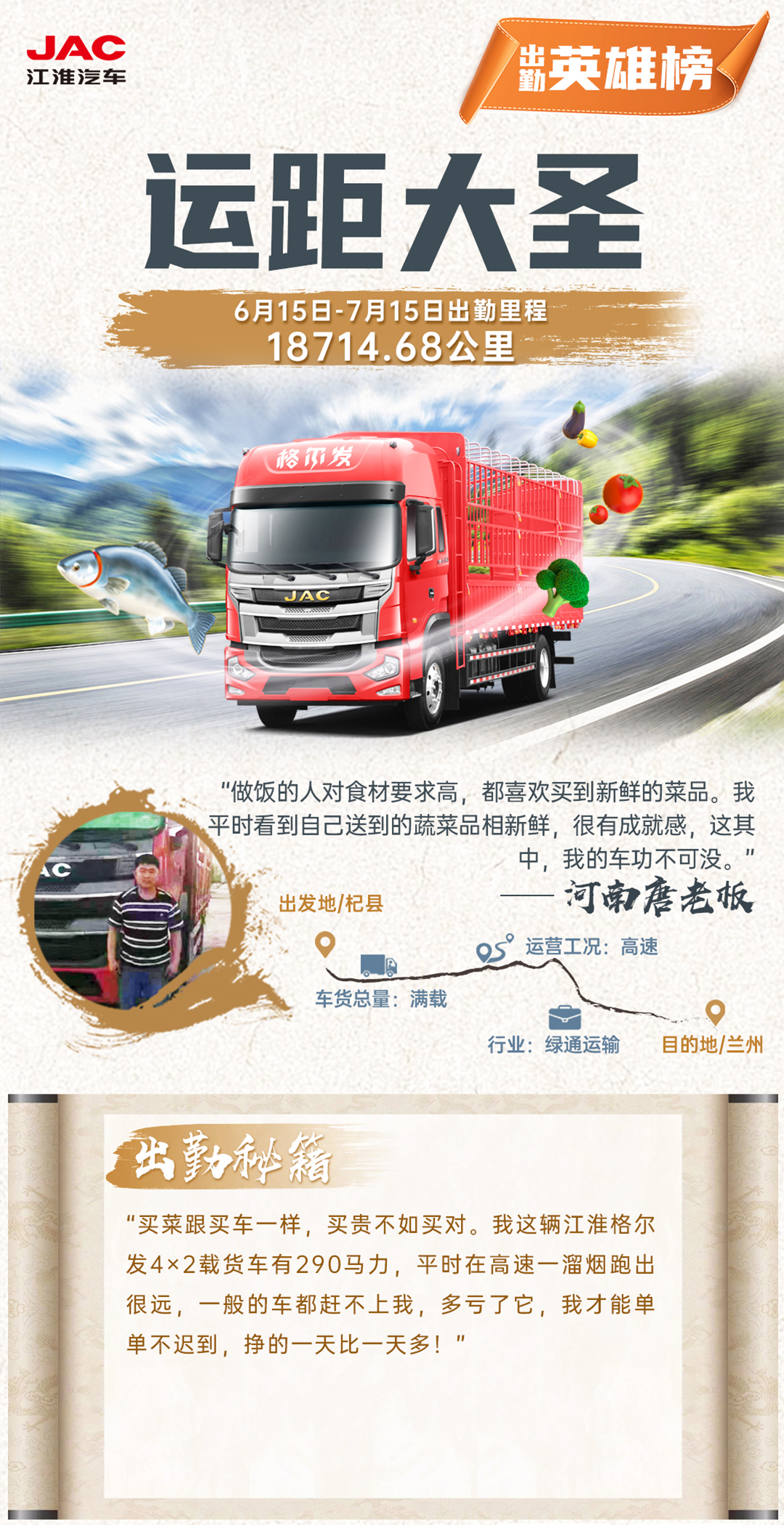 88858cc永利(Macau)有限公司官网