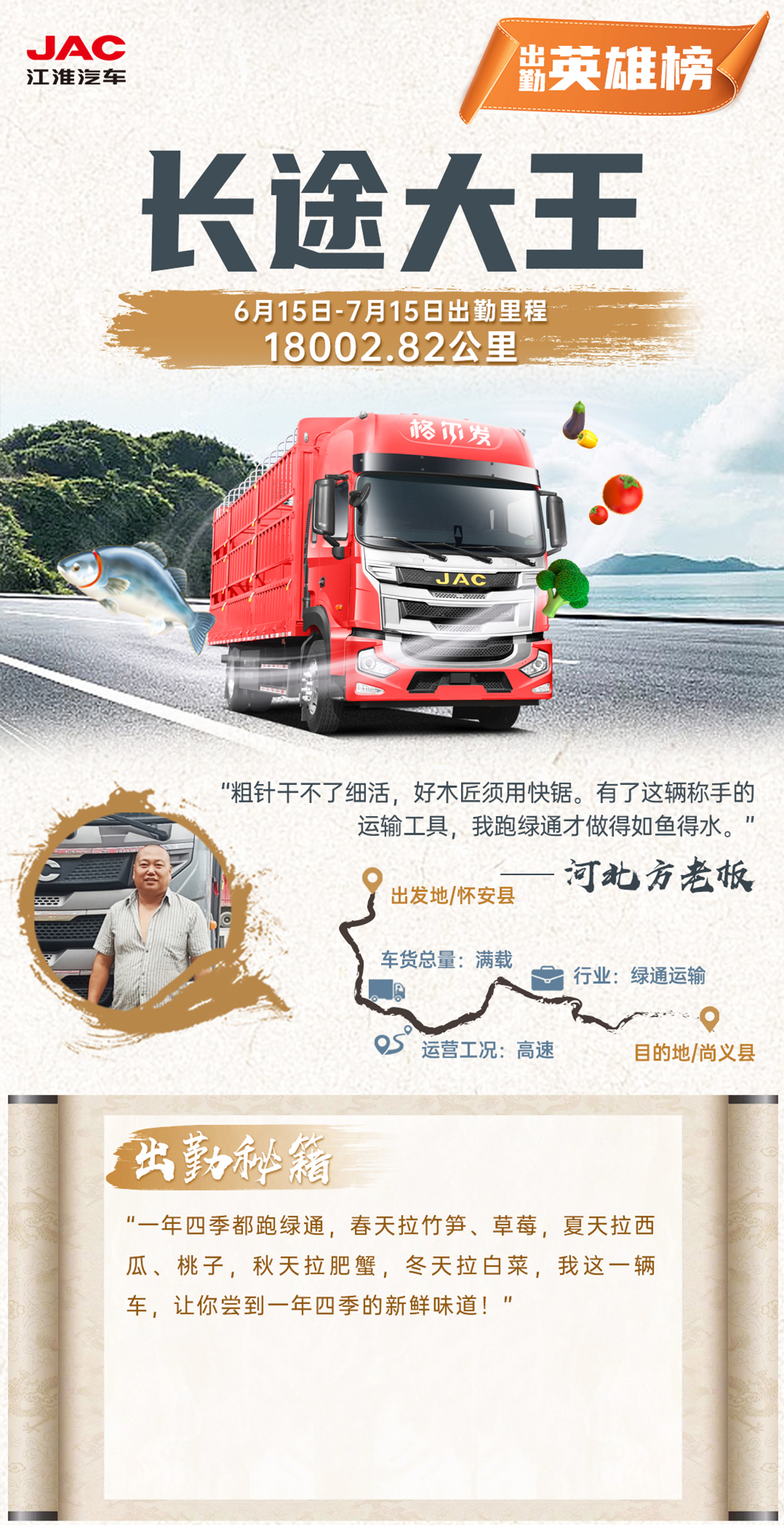 88858cc永利(Macau)有限公司官网