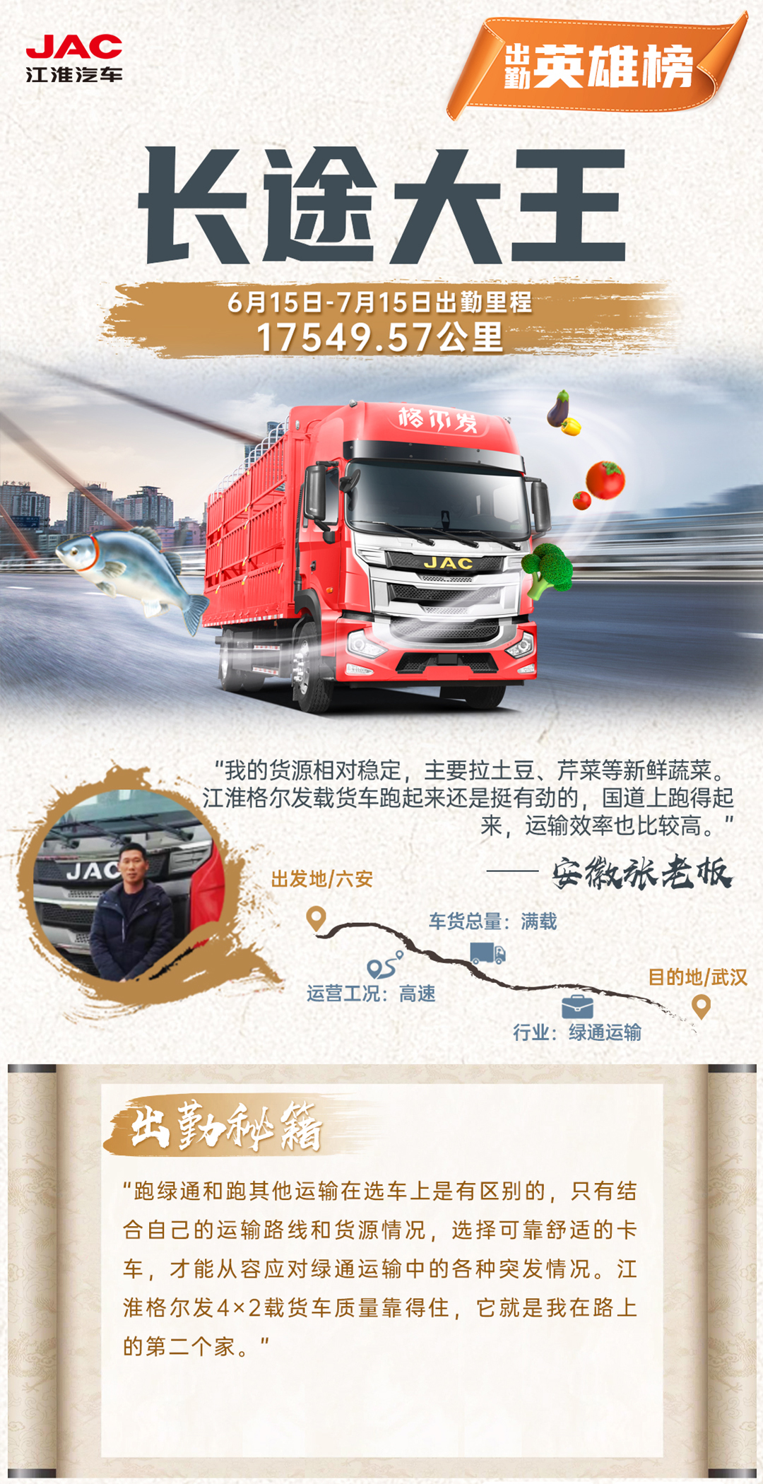 88858cc永利(Macau)有限公司官网