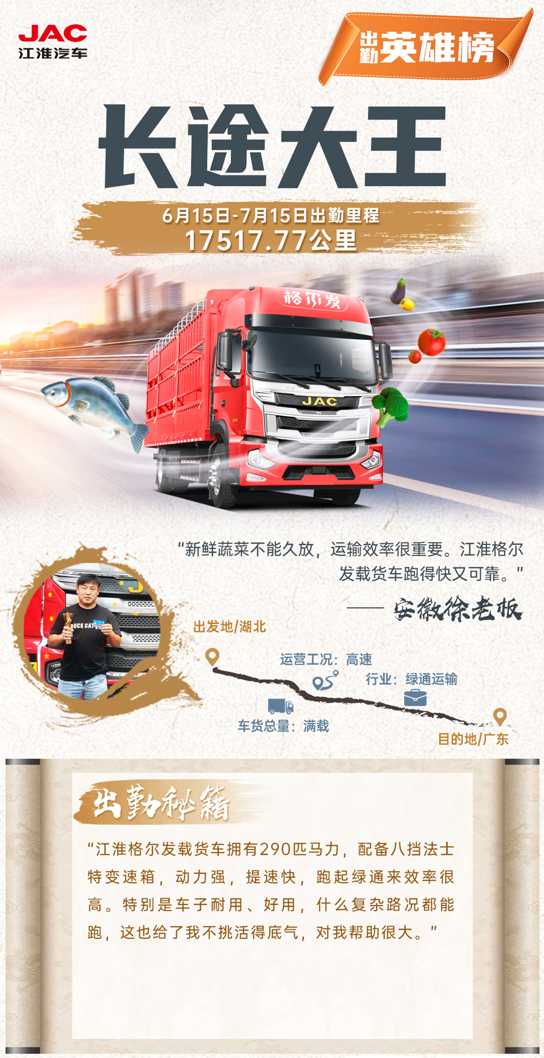 88858cc永利(Macau)有限公司官网