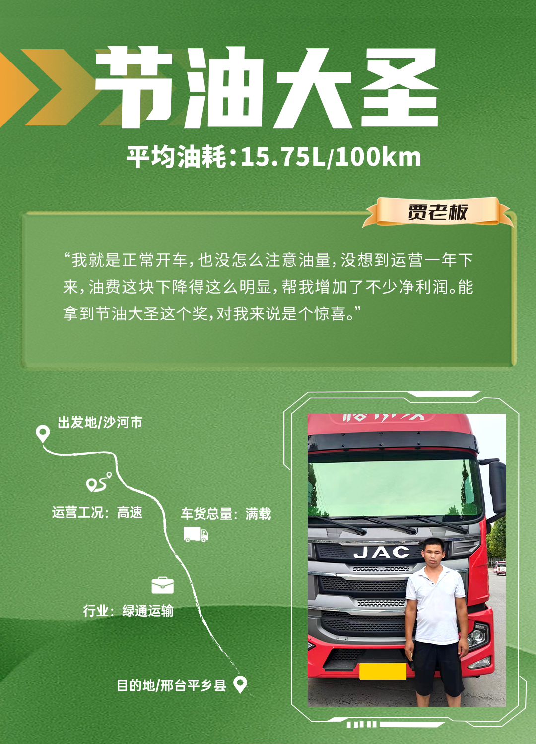 88858cc永利(Macau)有限公司官网