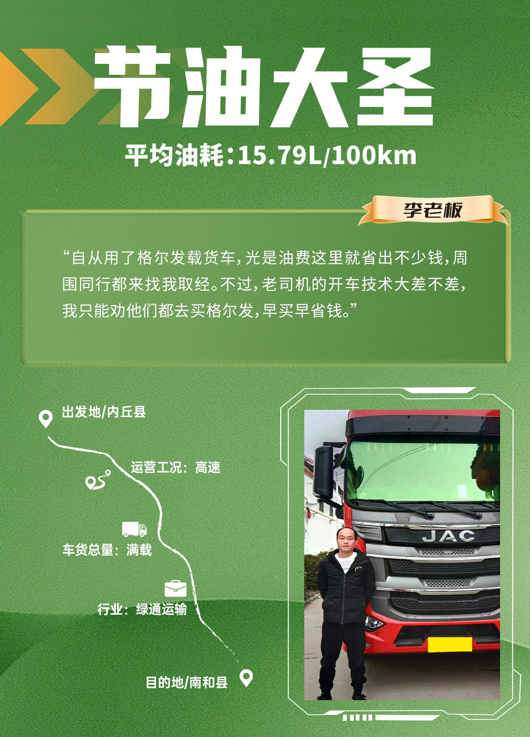 88858cc永利(Macau)有限公司官网