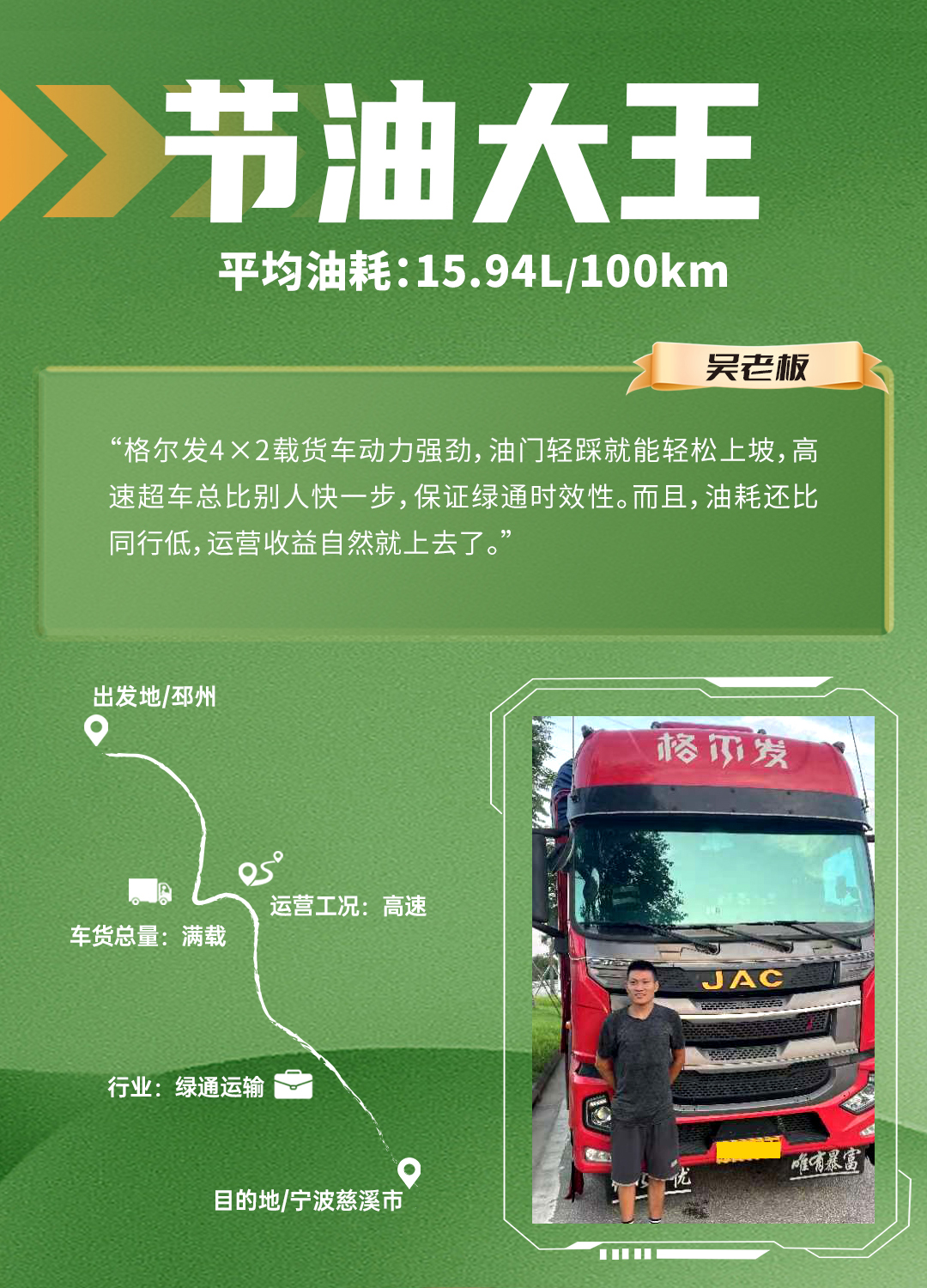 88858cc永利(Macau)有限公司官网