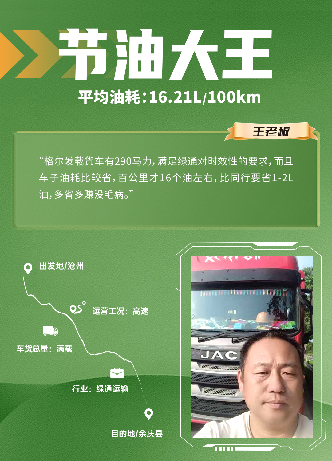 88858cc永利(Macau)有限公司官网