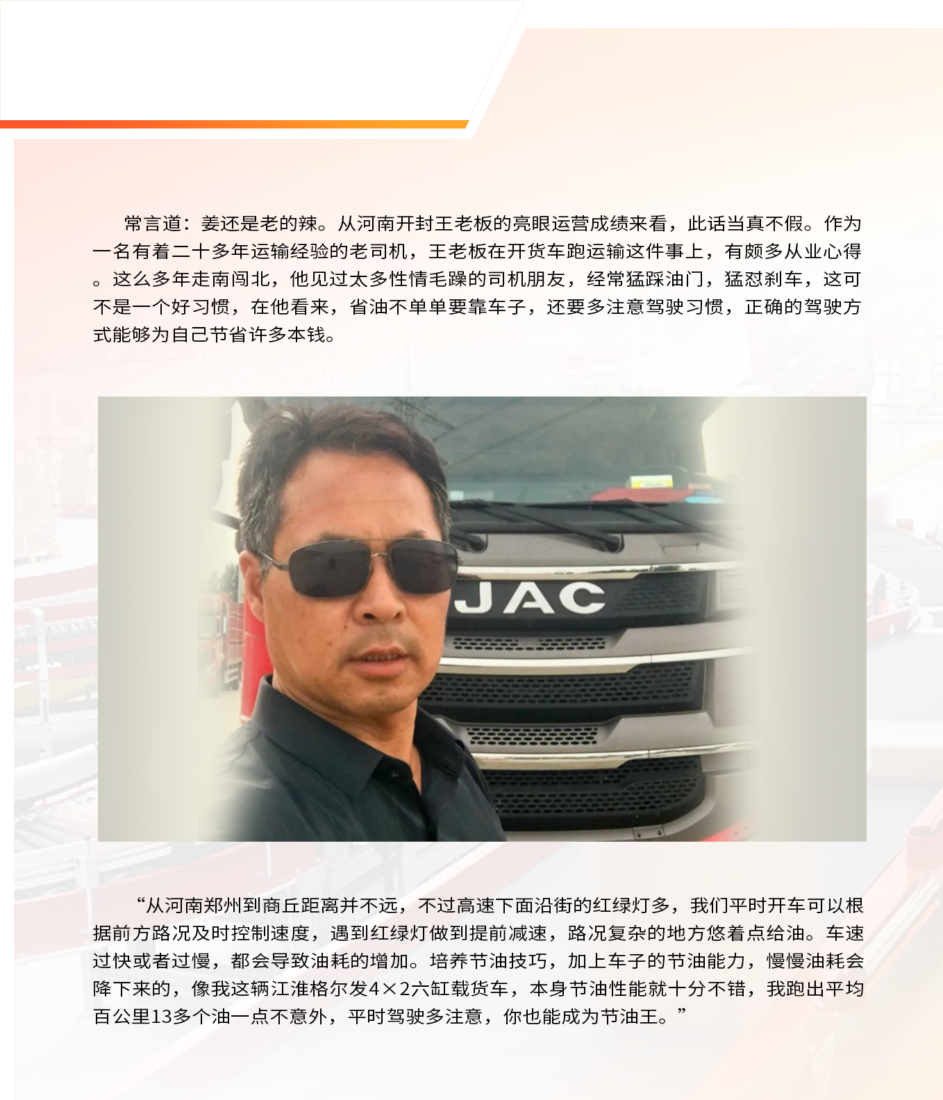 88858cc永利(Macau)有限公司官网