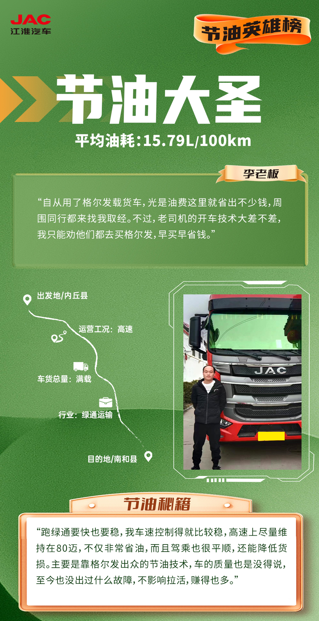 88858cc永利(Macau)有限公司官网