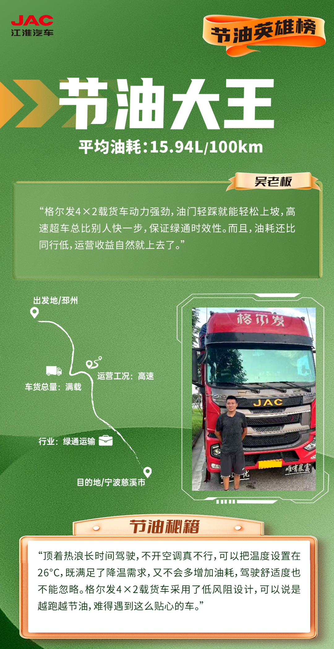 88858cc永利(Macau)有限公司官网
