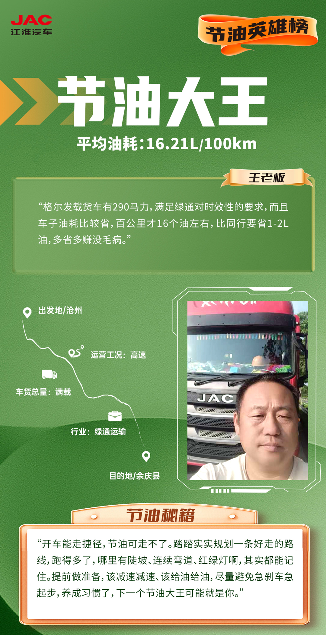 88858cc永利(Macau)有限公司官网