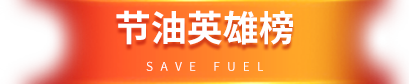 88858cc永利(Macau)有限公司官网