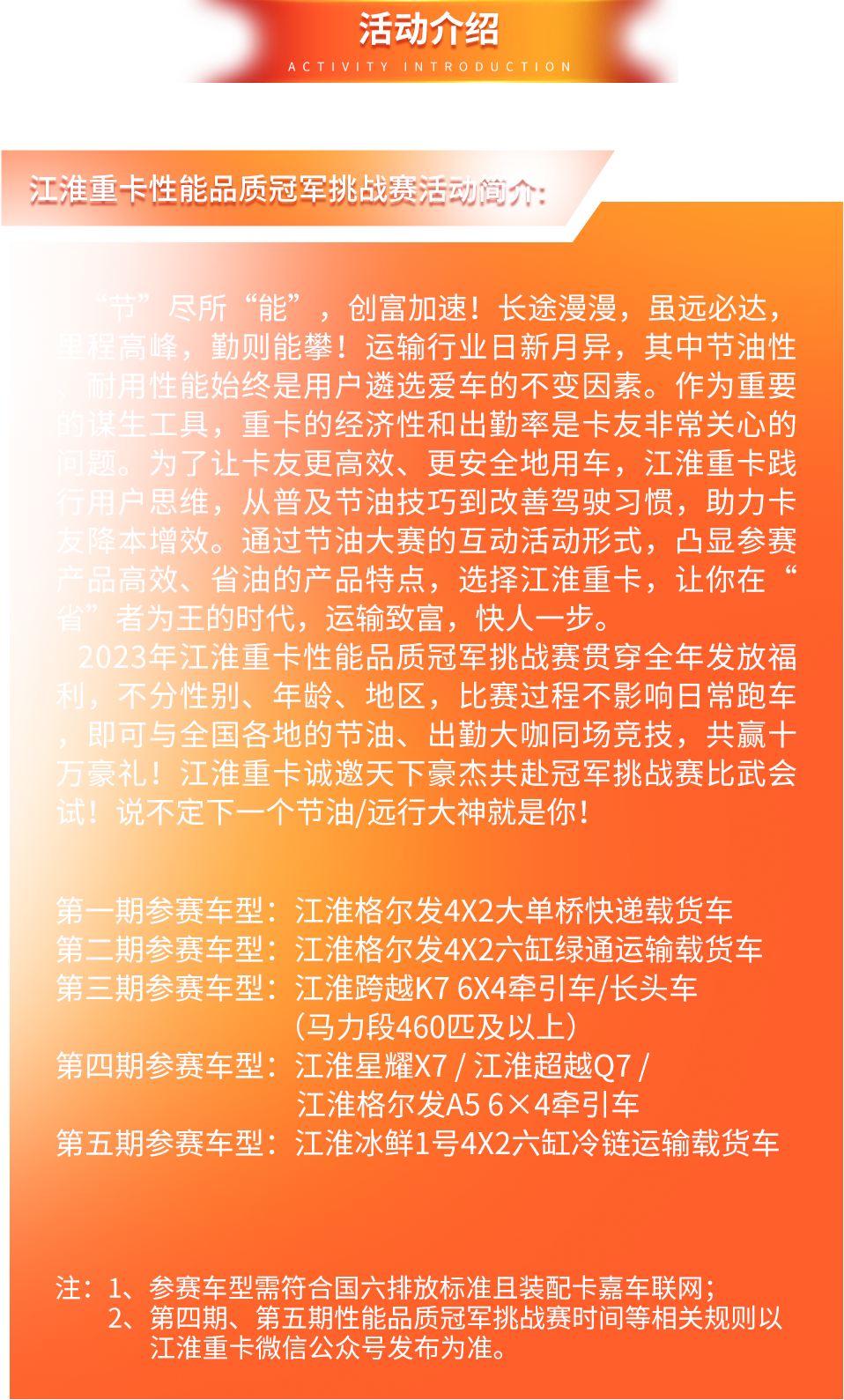 88858cc永利(Macau)有限公司官网