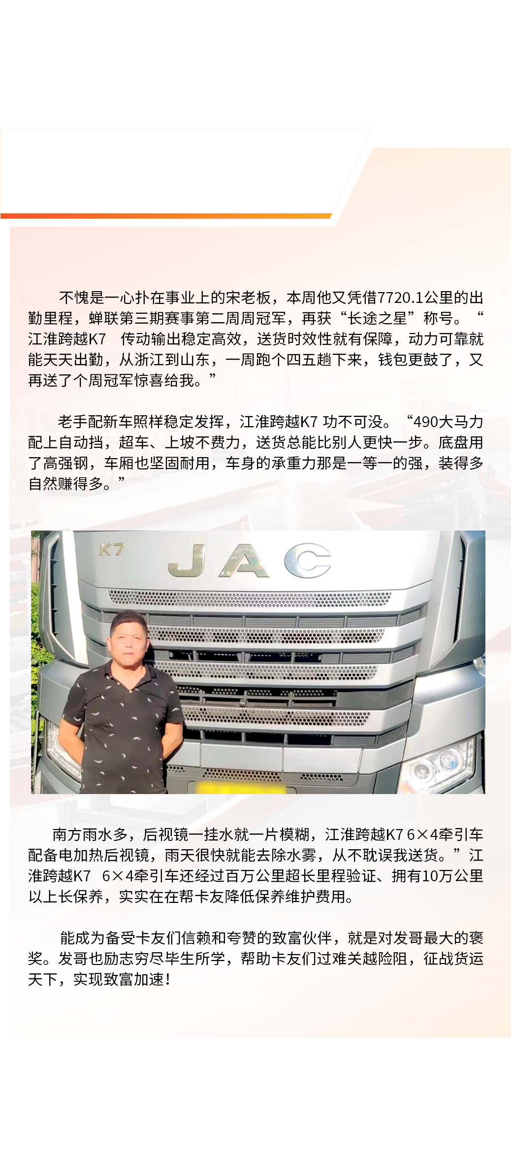 88858cc永利(Macau)有限公司官网