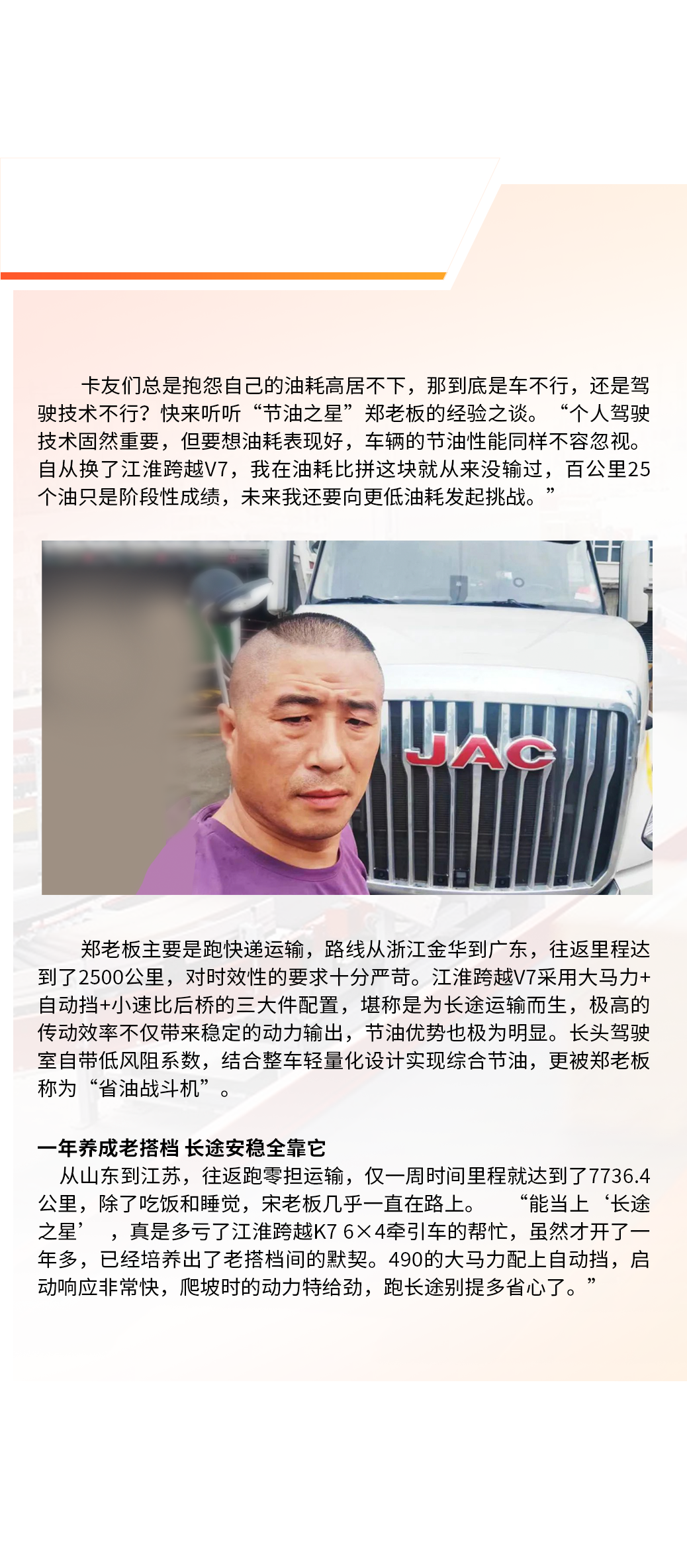 88858cc永利(Macau)有限公司官网