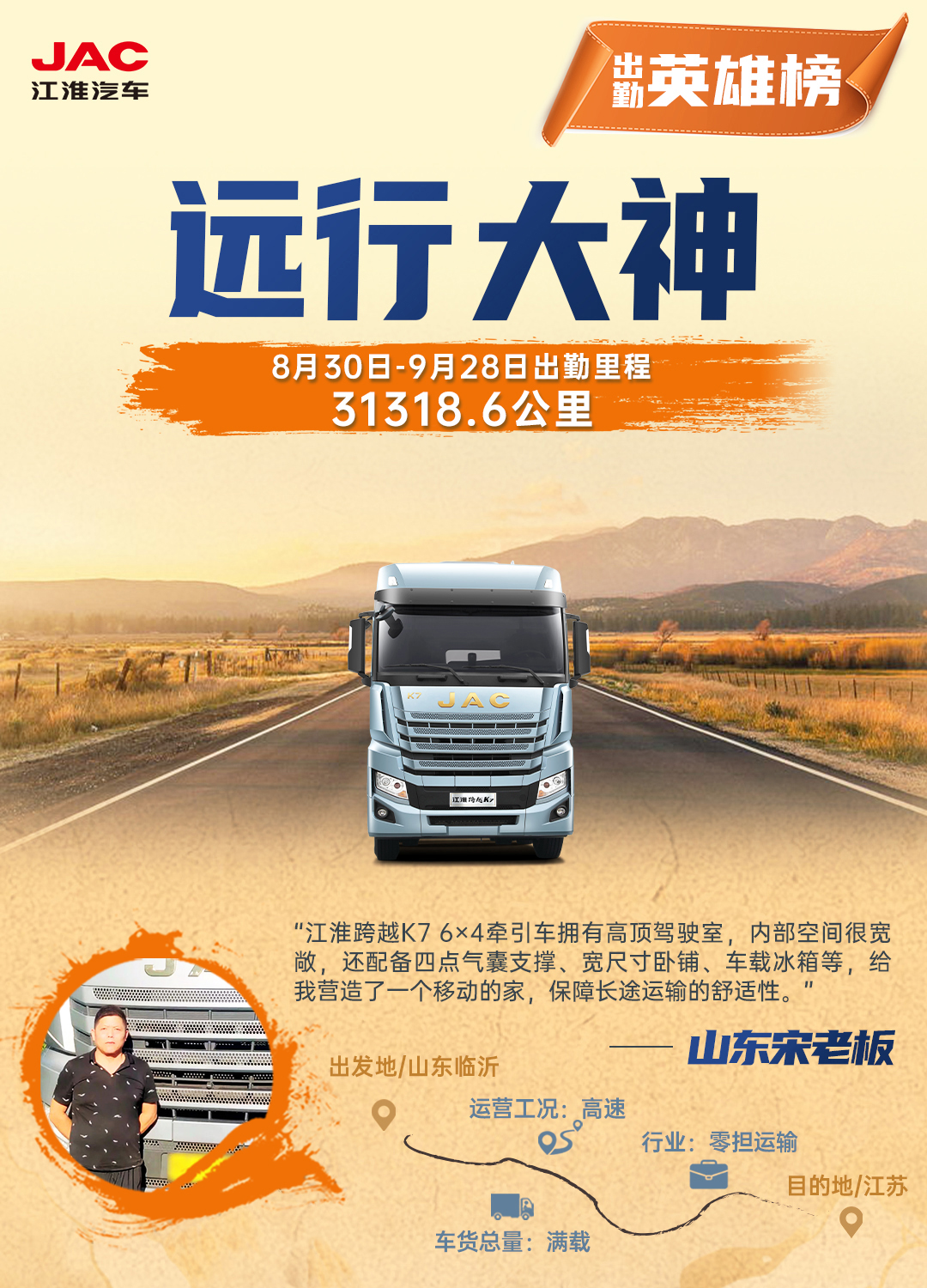 88858cc永利(Macau)有限公司官网