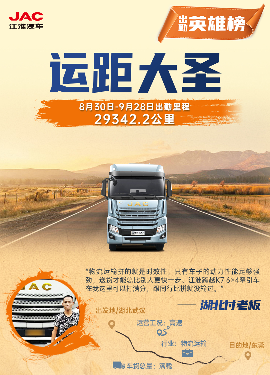 88858cc永利(Macau)有限公司官网