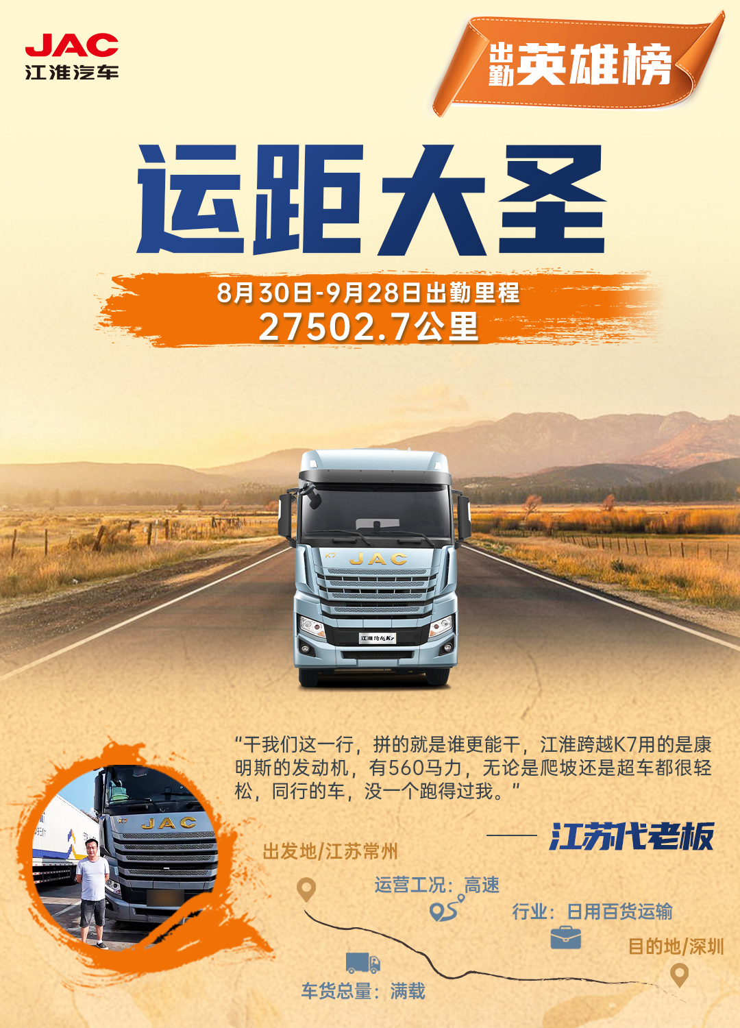 88858cc永利(Macau)有限公司官网