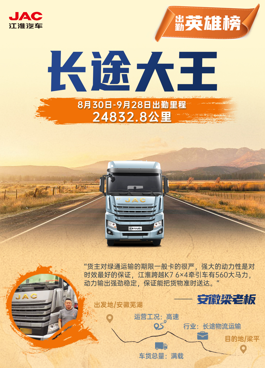 88858cc永利(Macau)有限公司官网
