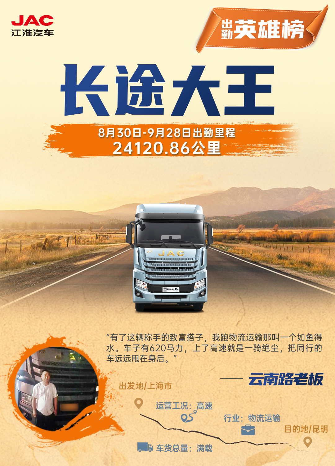 88858cc永利(Macau)有限公司官网