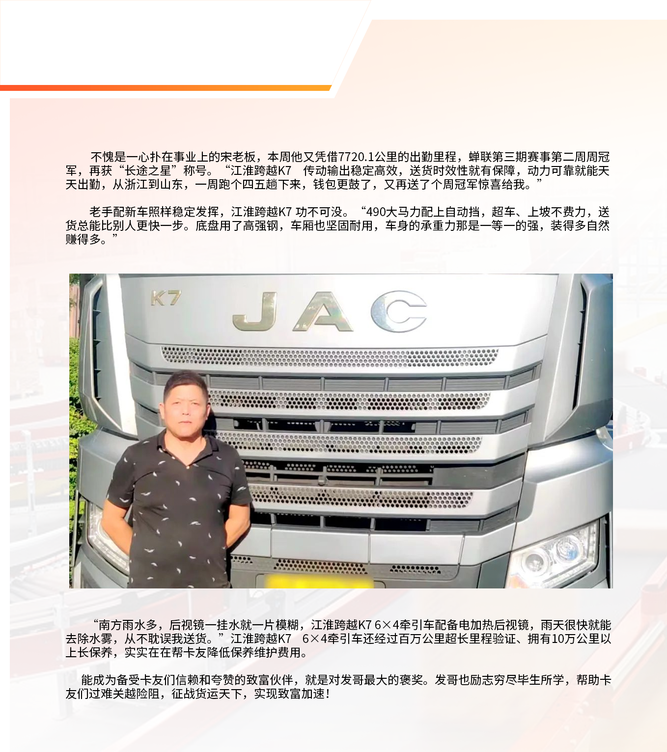 88858cc永利(Macau)有限公司官网