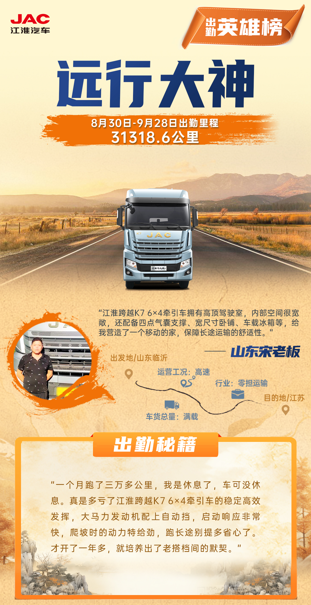 88858cc永利(Macau)有限公司官网