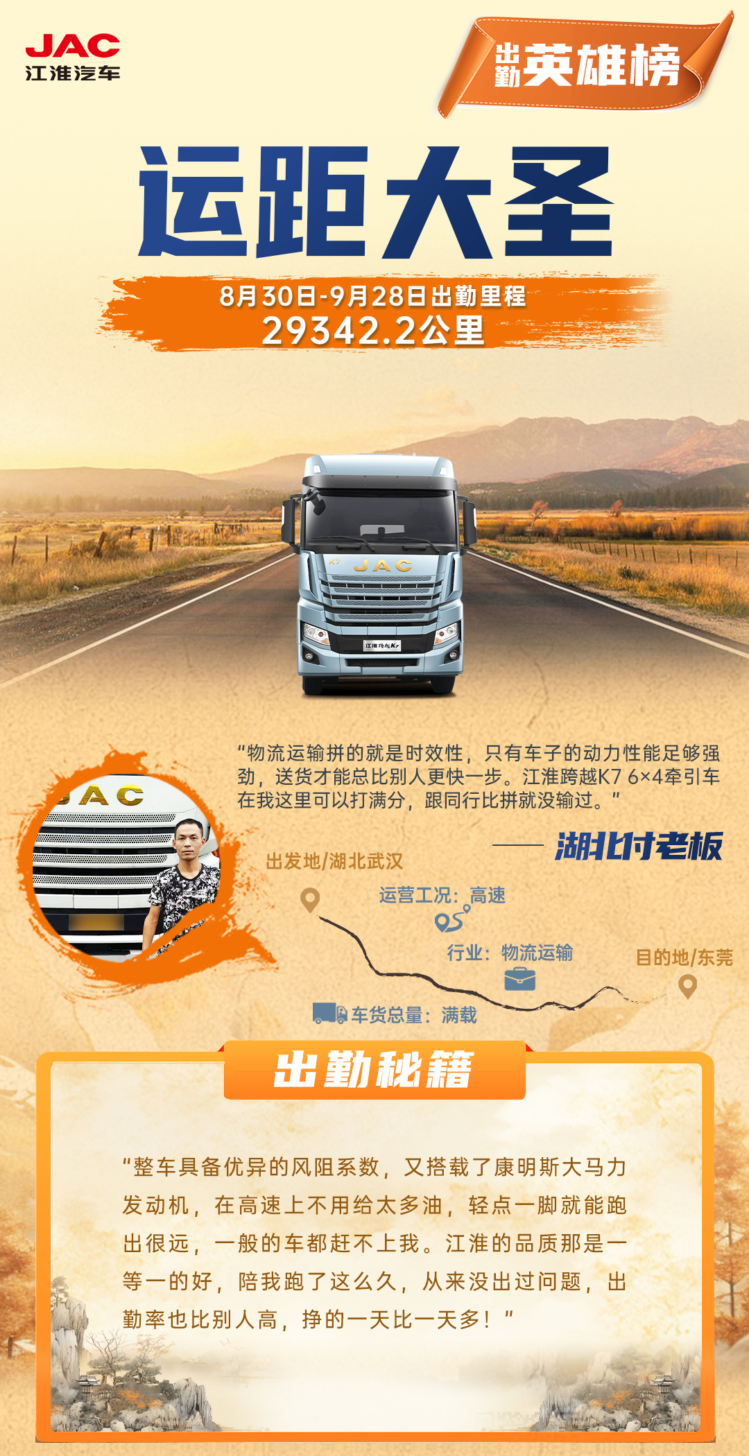 88858cc永利(Macau)有限公司官网