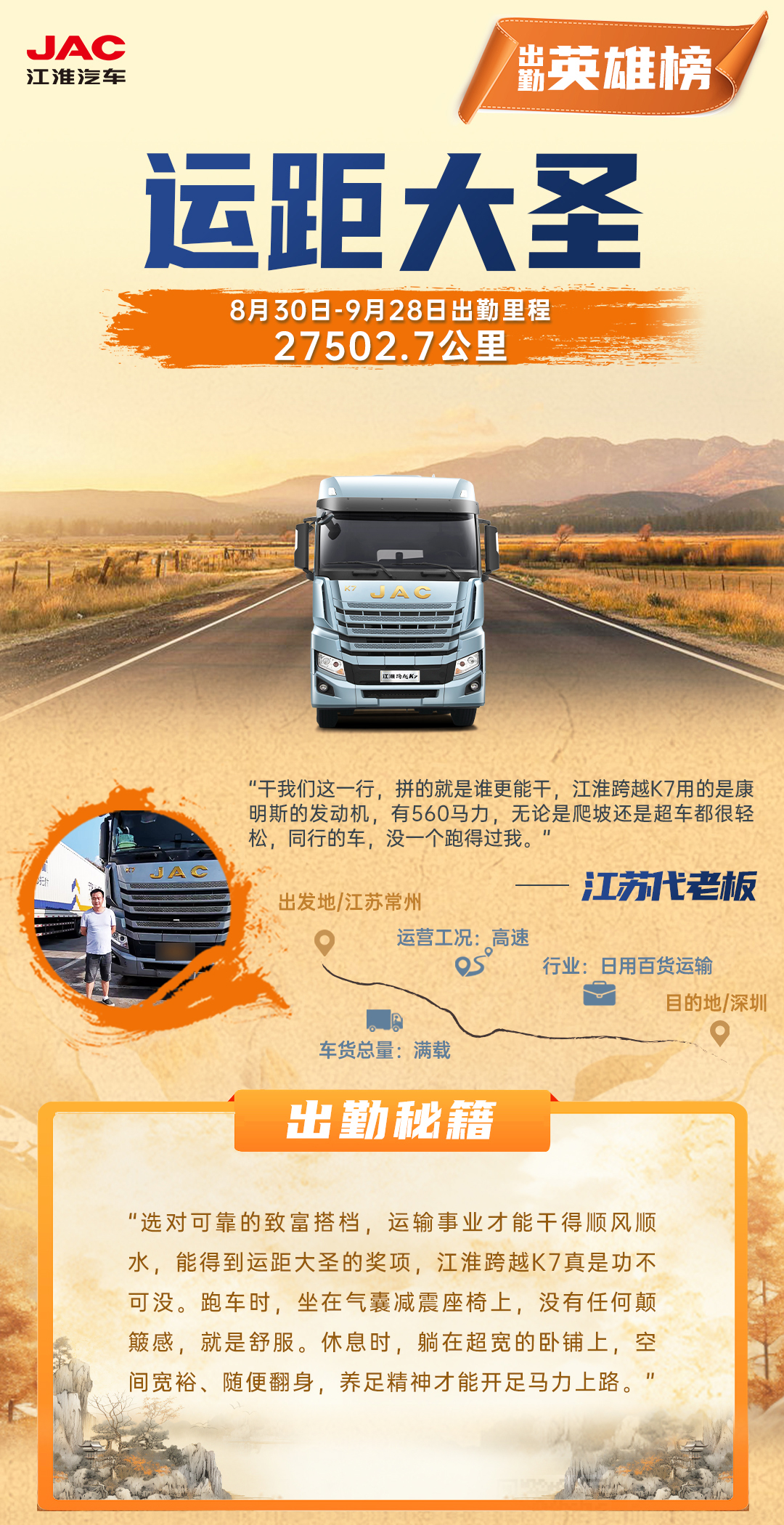 88858cc永利(Macau)有限公司官网