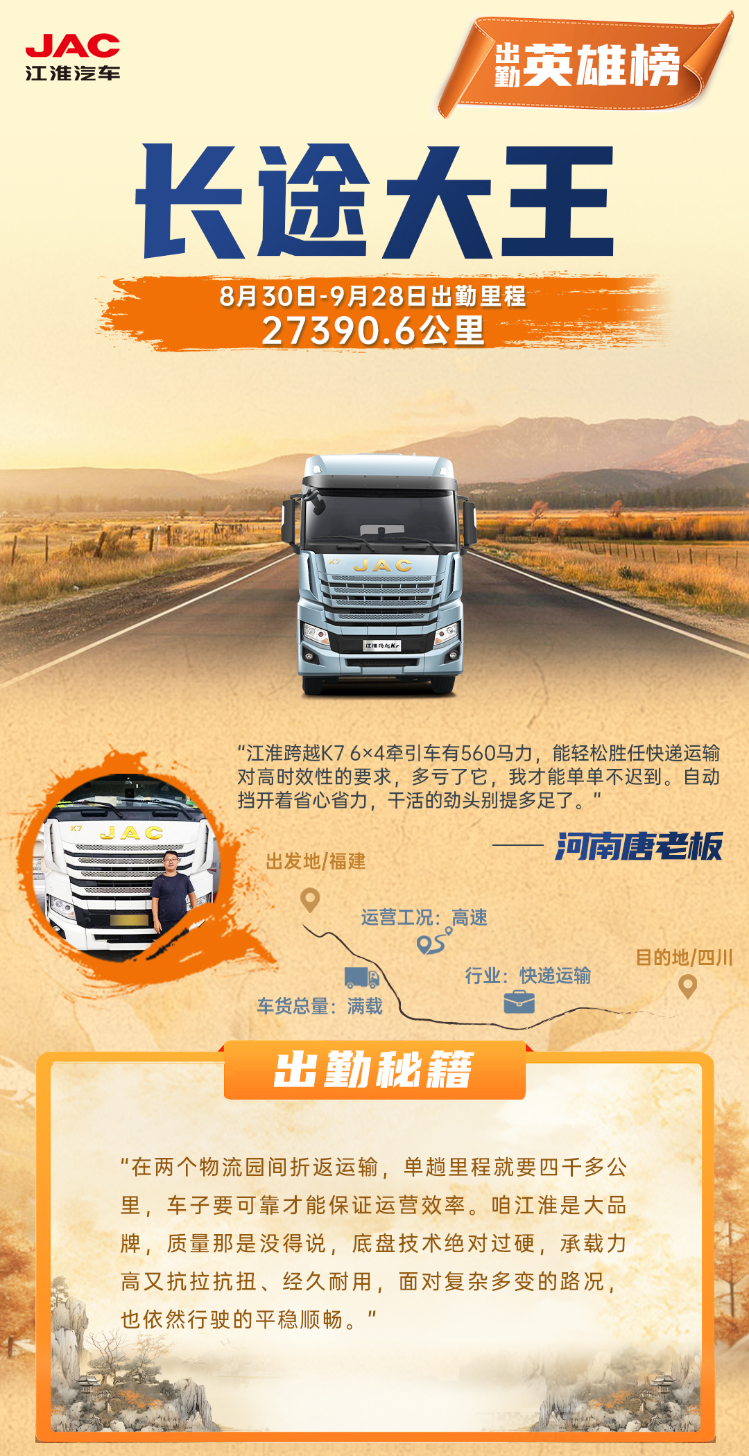 88858cc永利(Macau)有限公司官网