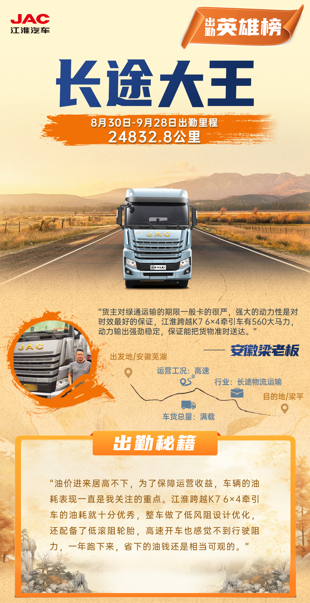 88858cc永利(Macau)有限公司官网