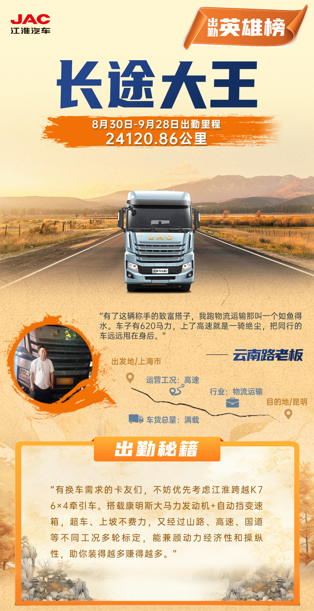 88858cc永利(Macau)有限公司官网