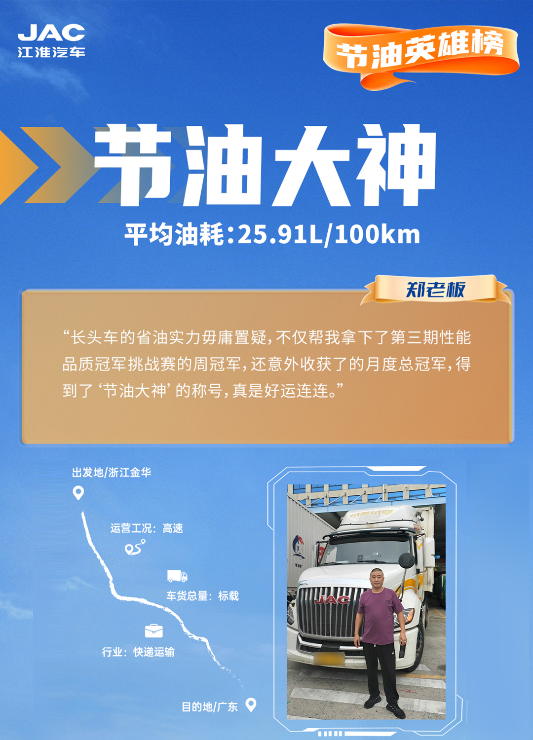 88858cc永利(Macau)有限公司官网