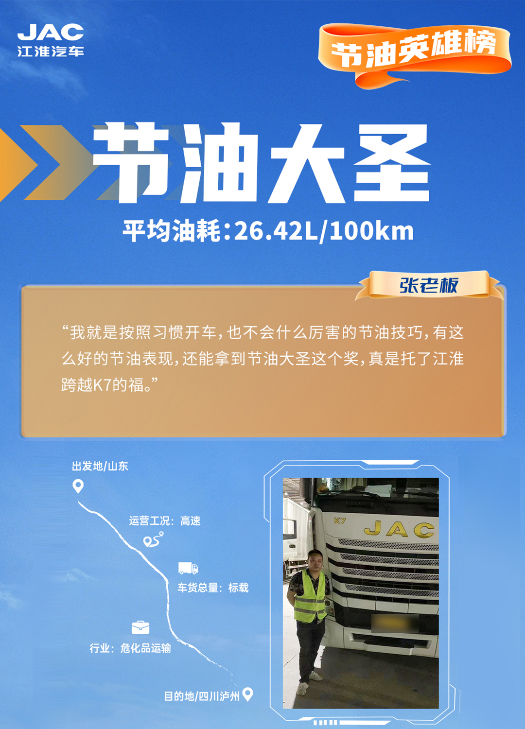 88858cc永利(Macau)有限公司官网
