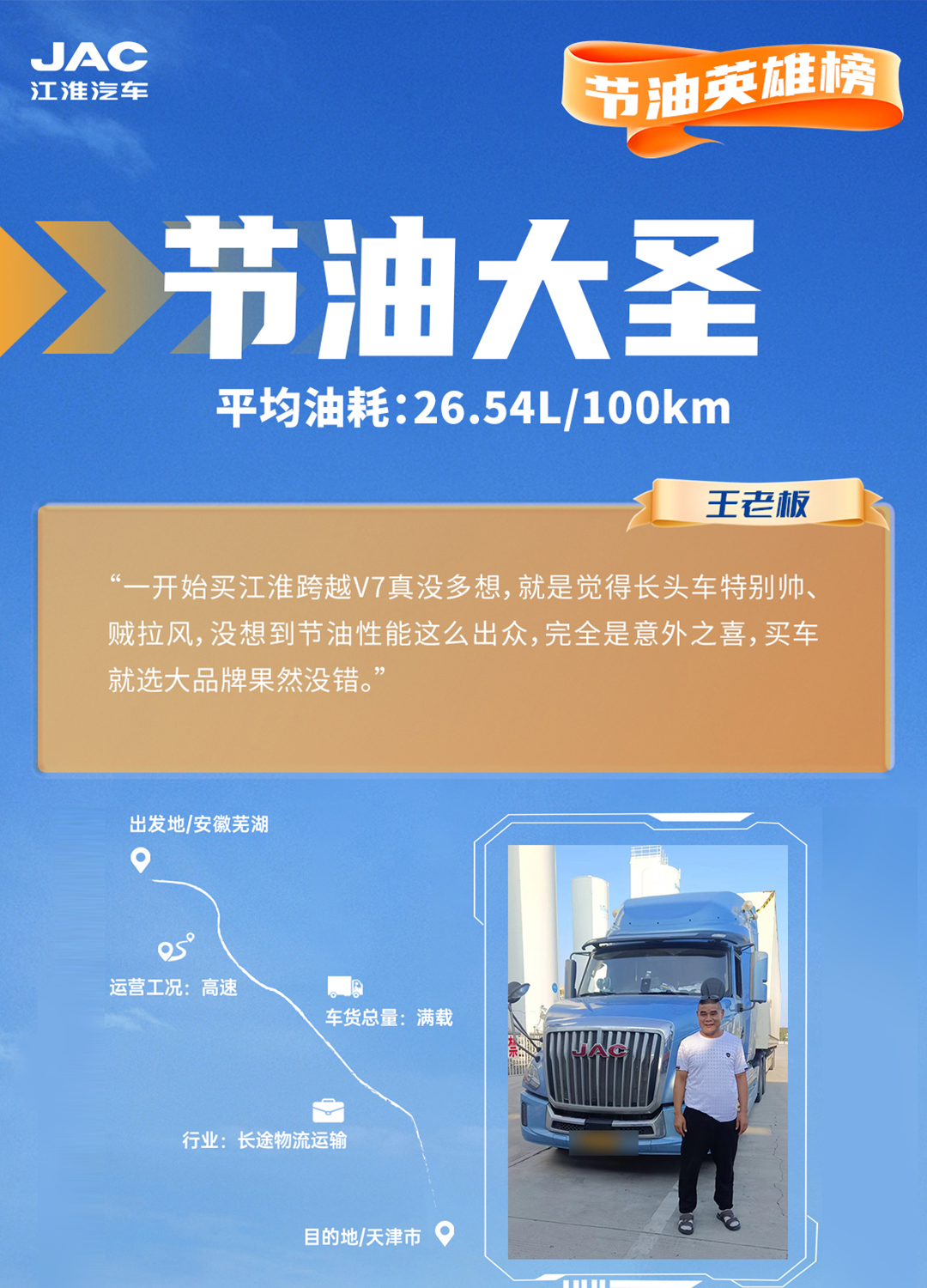 88858cc永利(Macau)有限公司官网