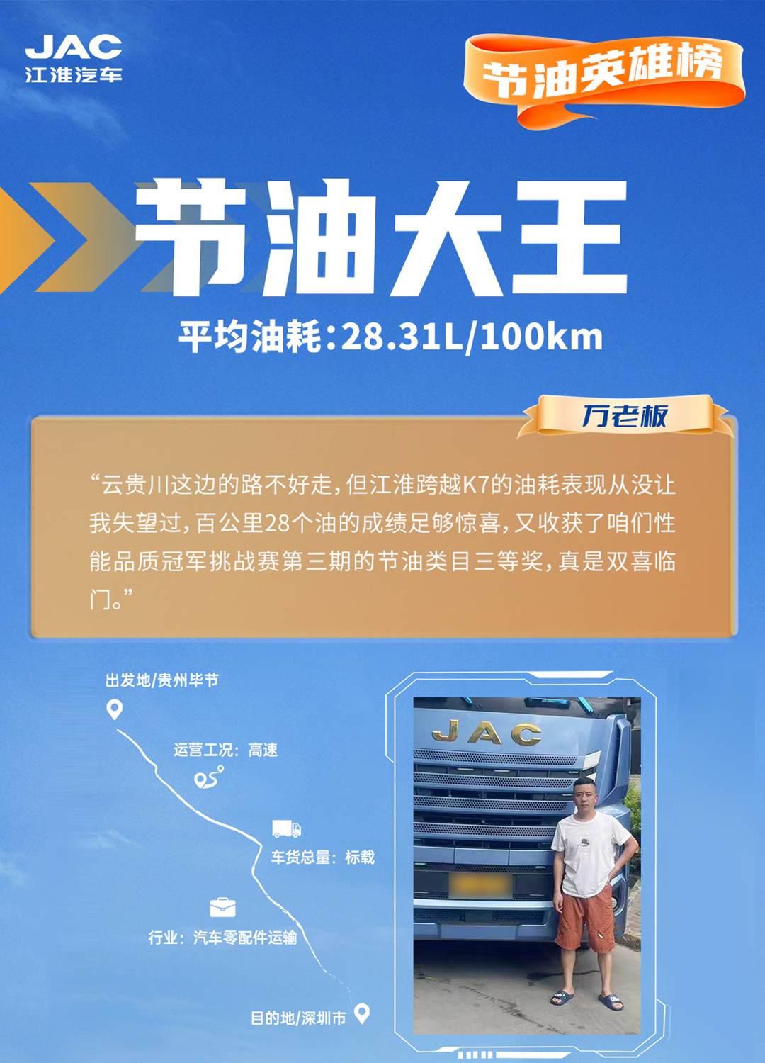 88858cc永利(Macau)有限公司官网