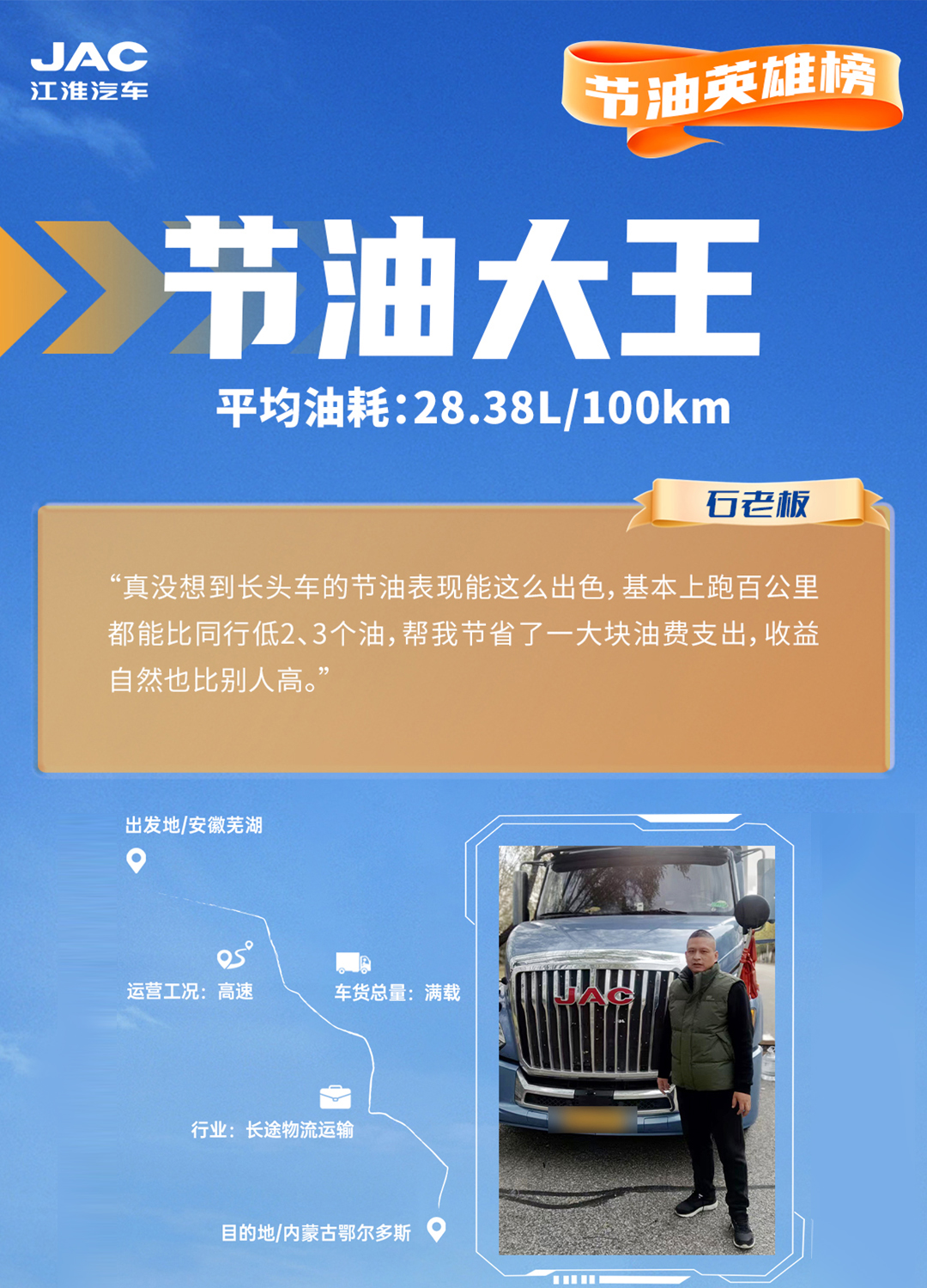 88858cc永利(Macau)有限公司官网