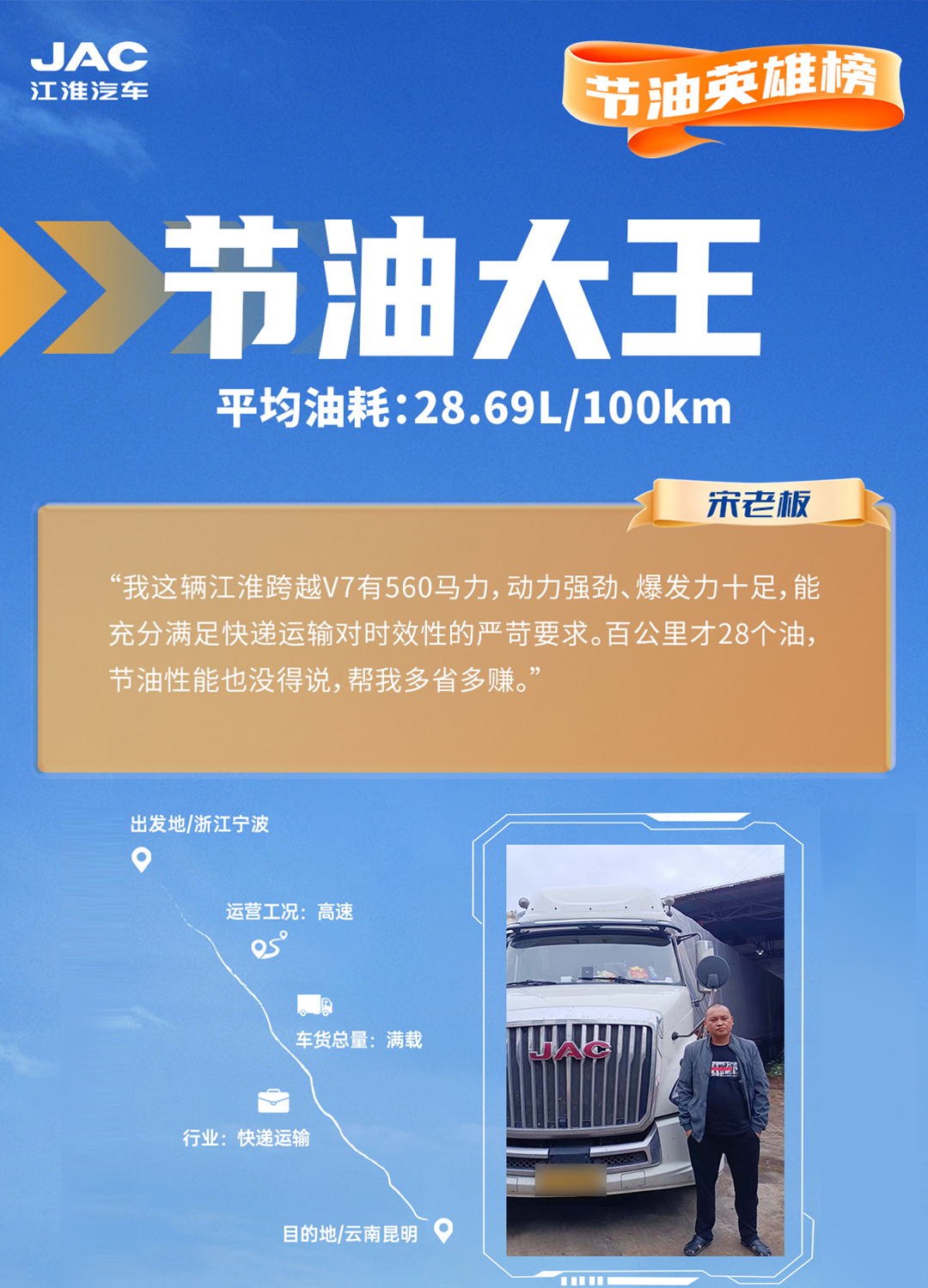 88858cc永利(Macau)有限公司官网