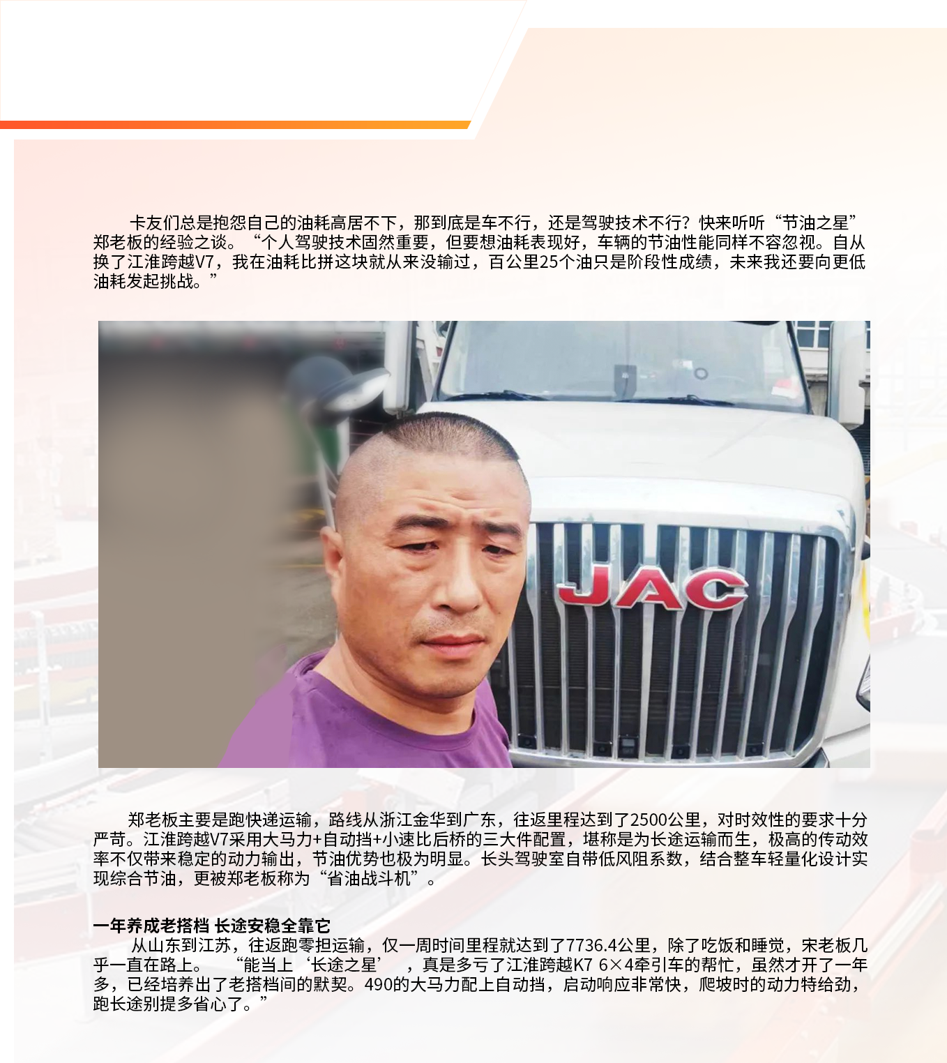 88858cc永利(Macau)有限公司官网