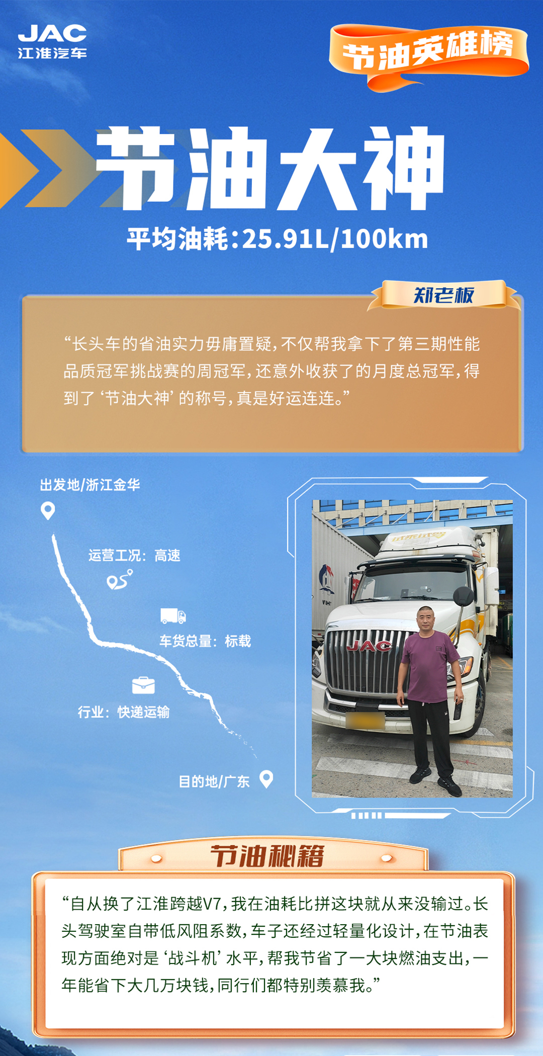 88858cc永利(Macau)有限公司官网