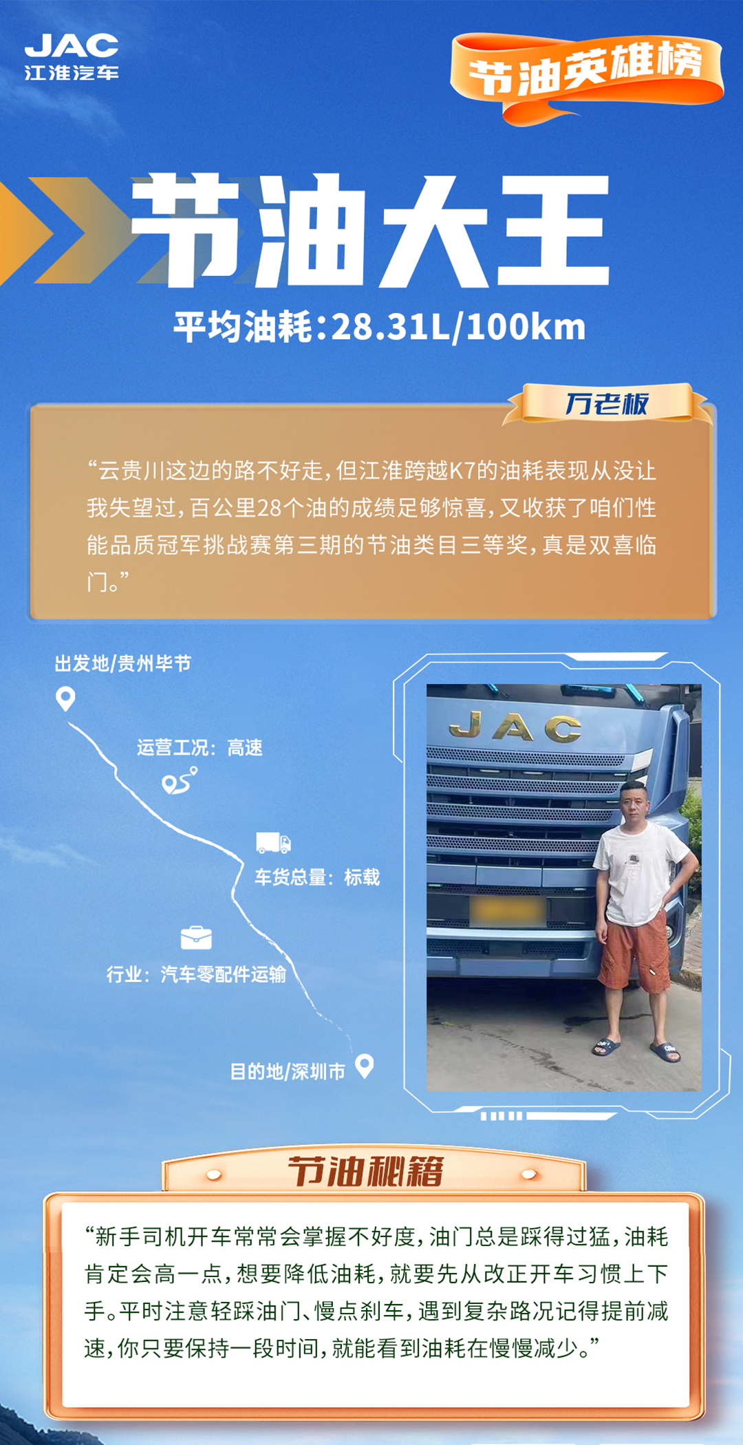 88858cc永利(Macau)有限公司官网