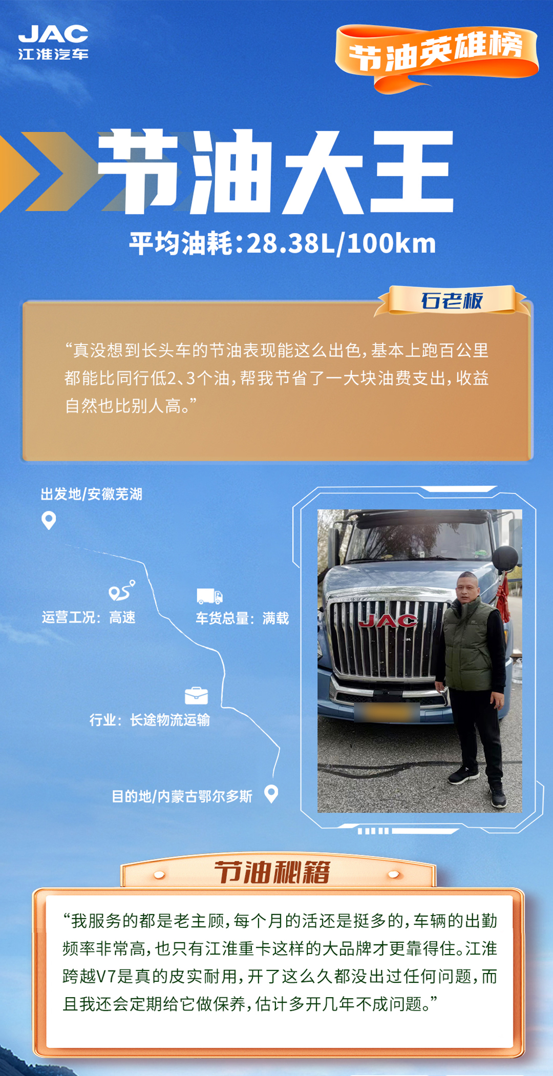 88858cc永利(Macau)有限公司官网