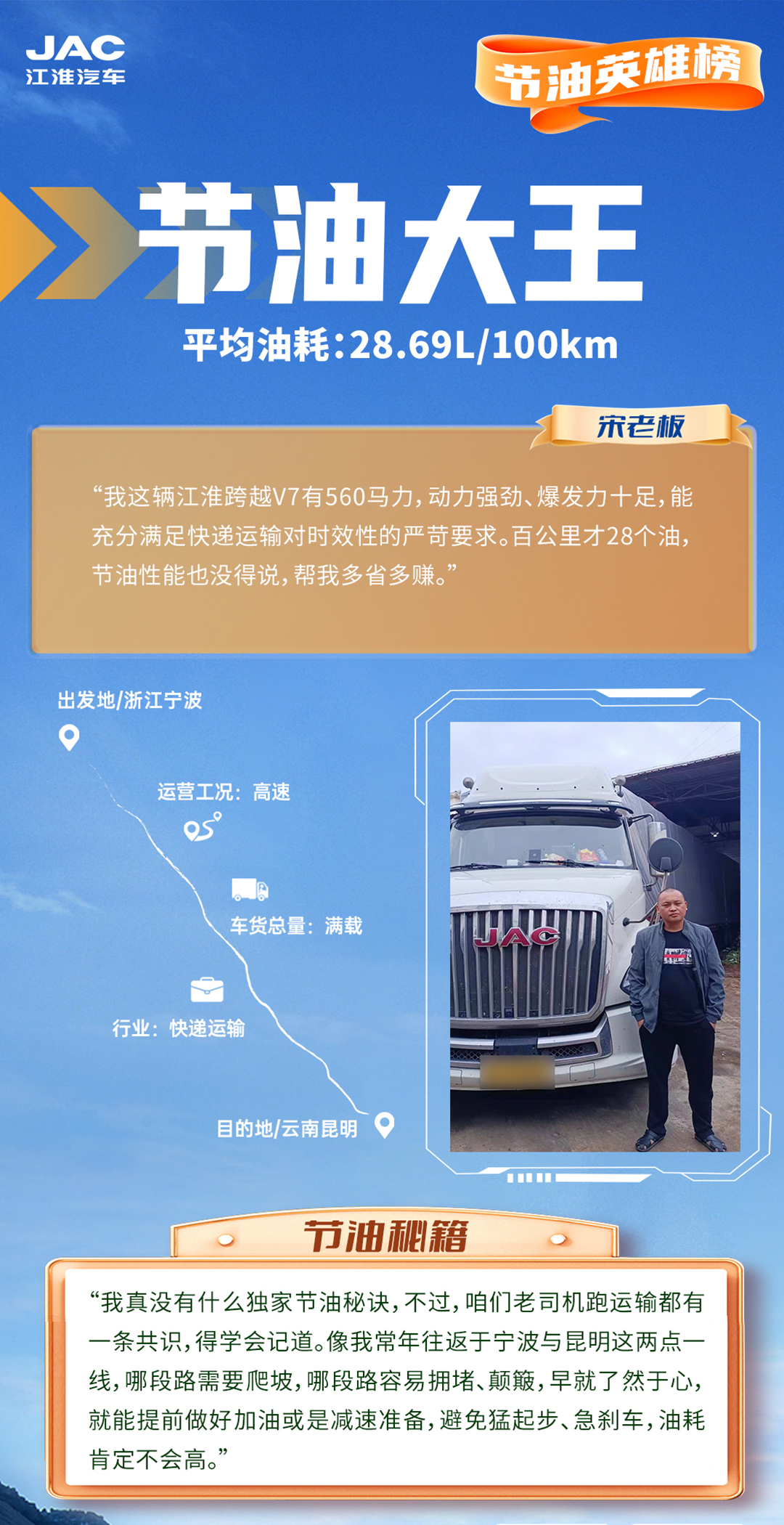 88858cc永利(Macau)有限公司官网