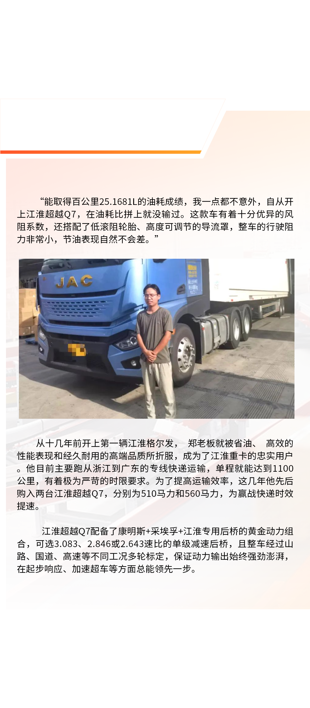 88858cc永利(Macau)有限公司官网