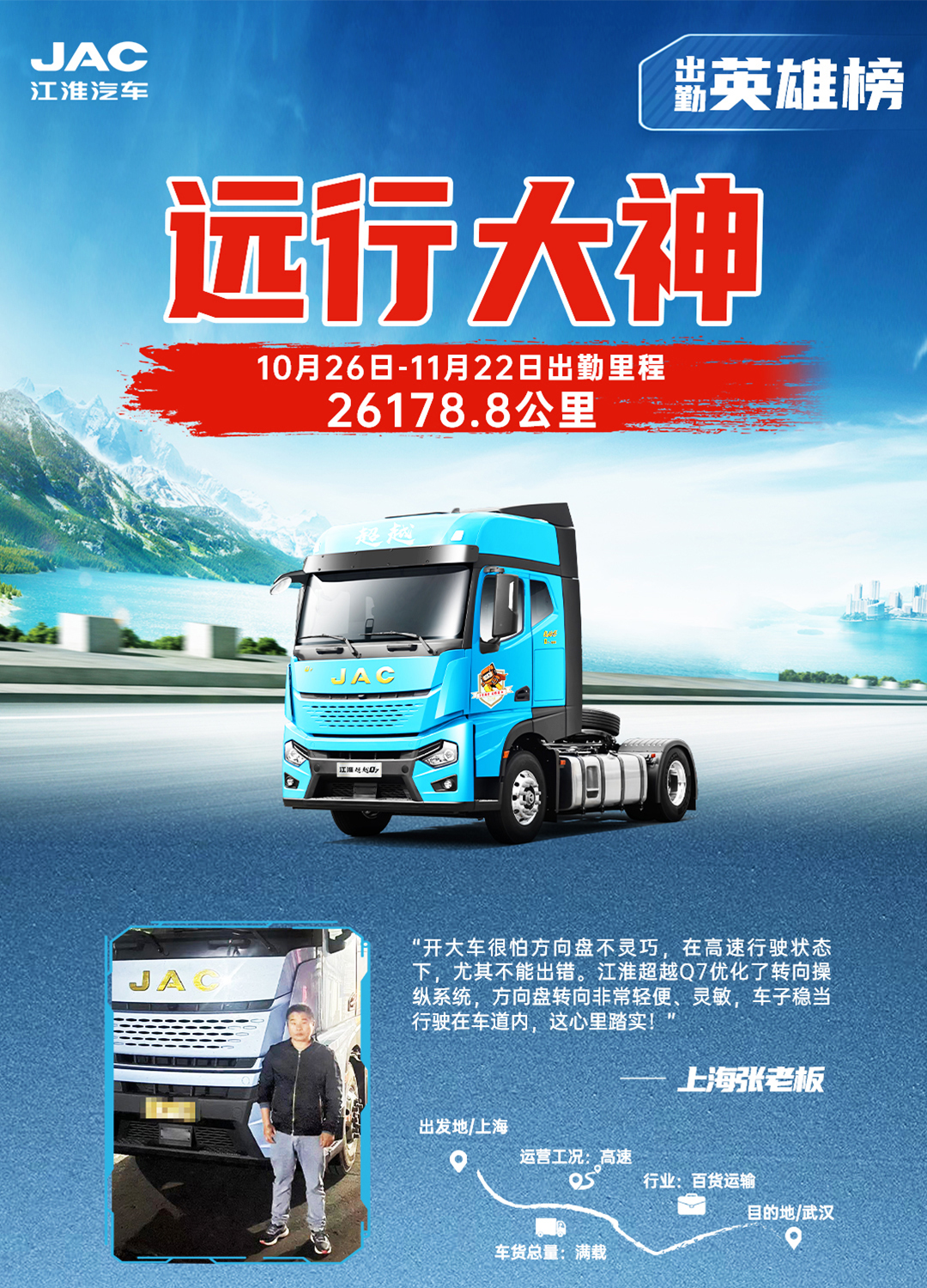 88858cc永利(Macau)有限公司官网