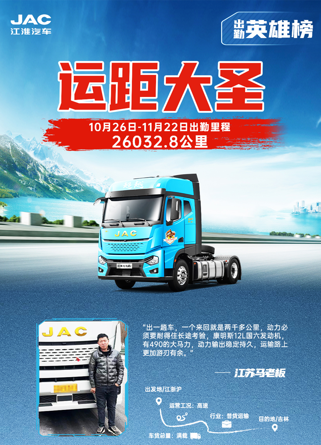 88858cc永利(Macau)有限公司官网