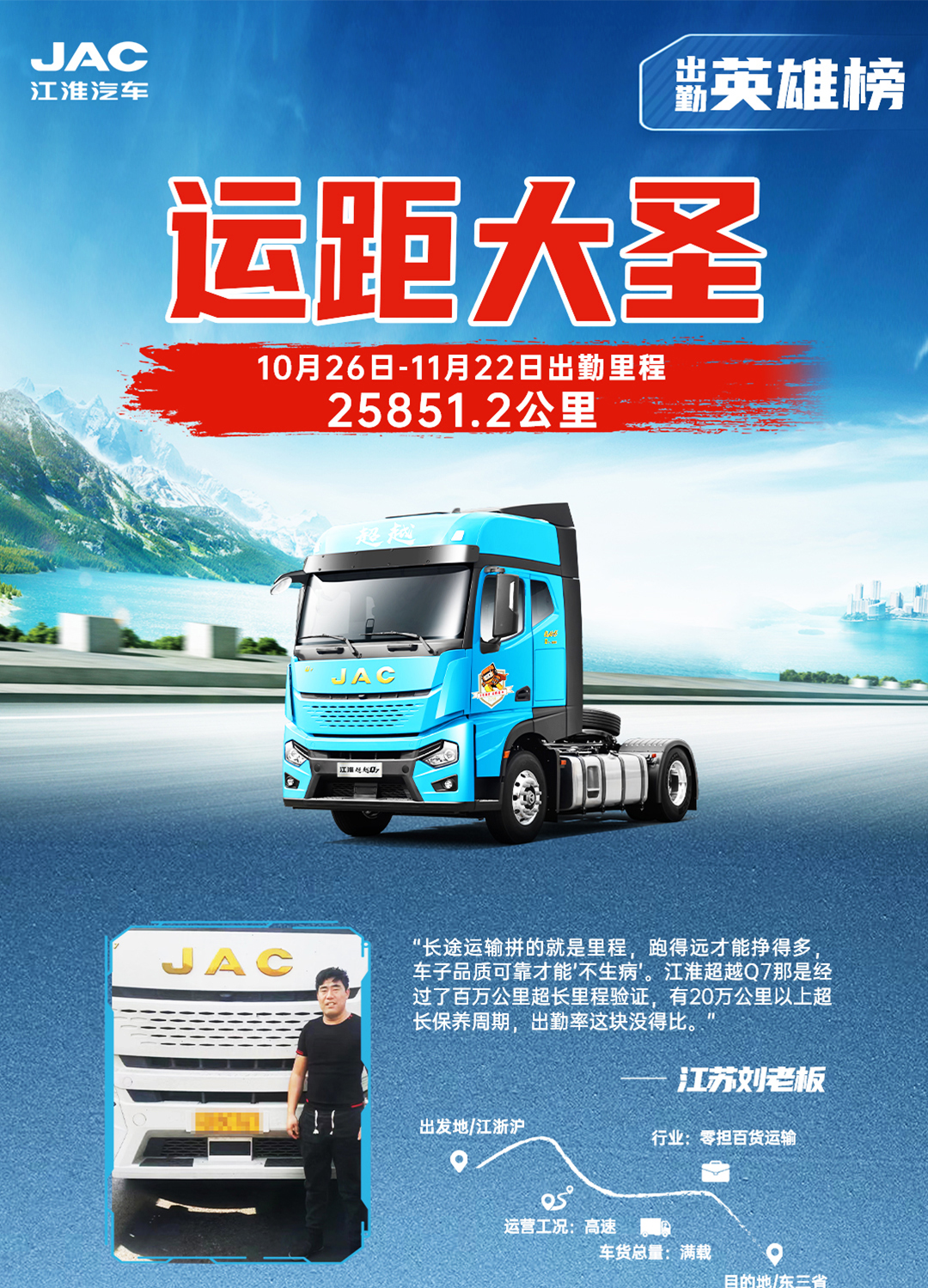 88858cc永利(Macau)有限公司官网