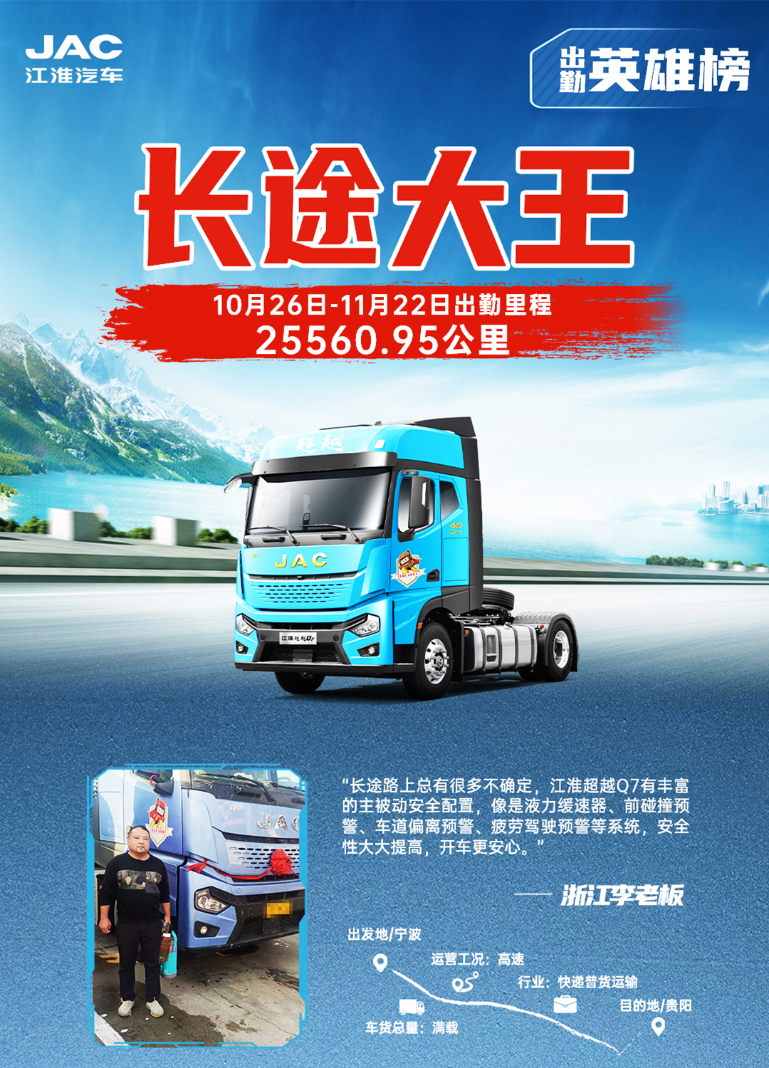 88858cc永利(Macau)有限公司官网