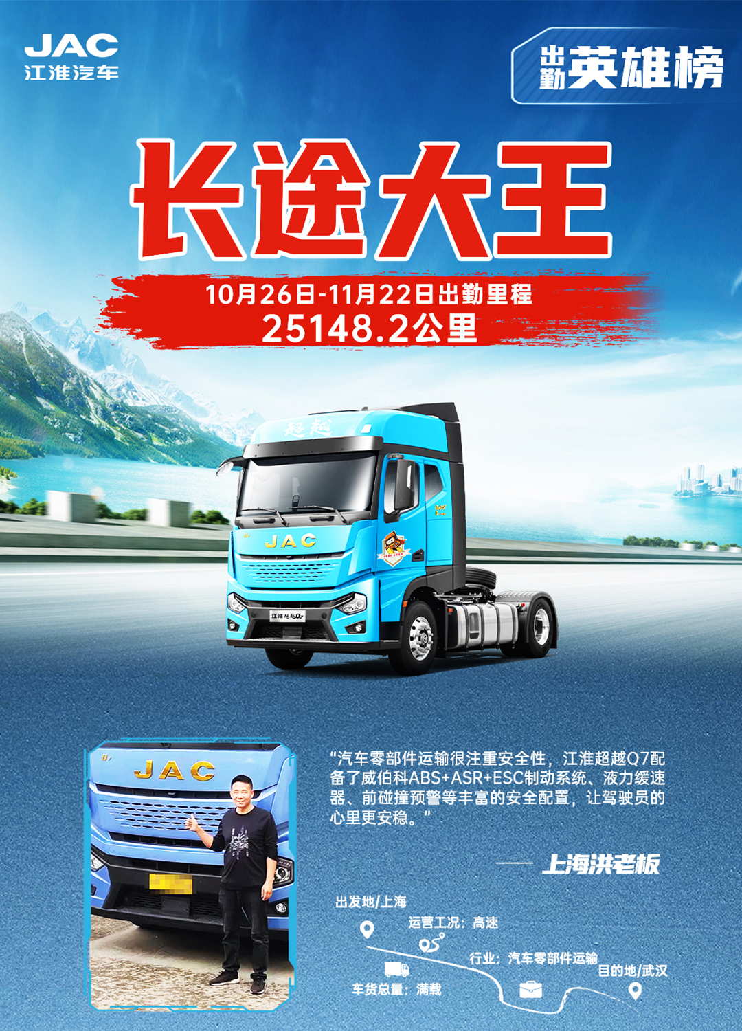 88858cc永利(Macau)有限公司官网