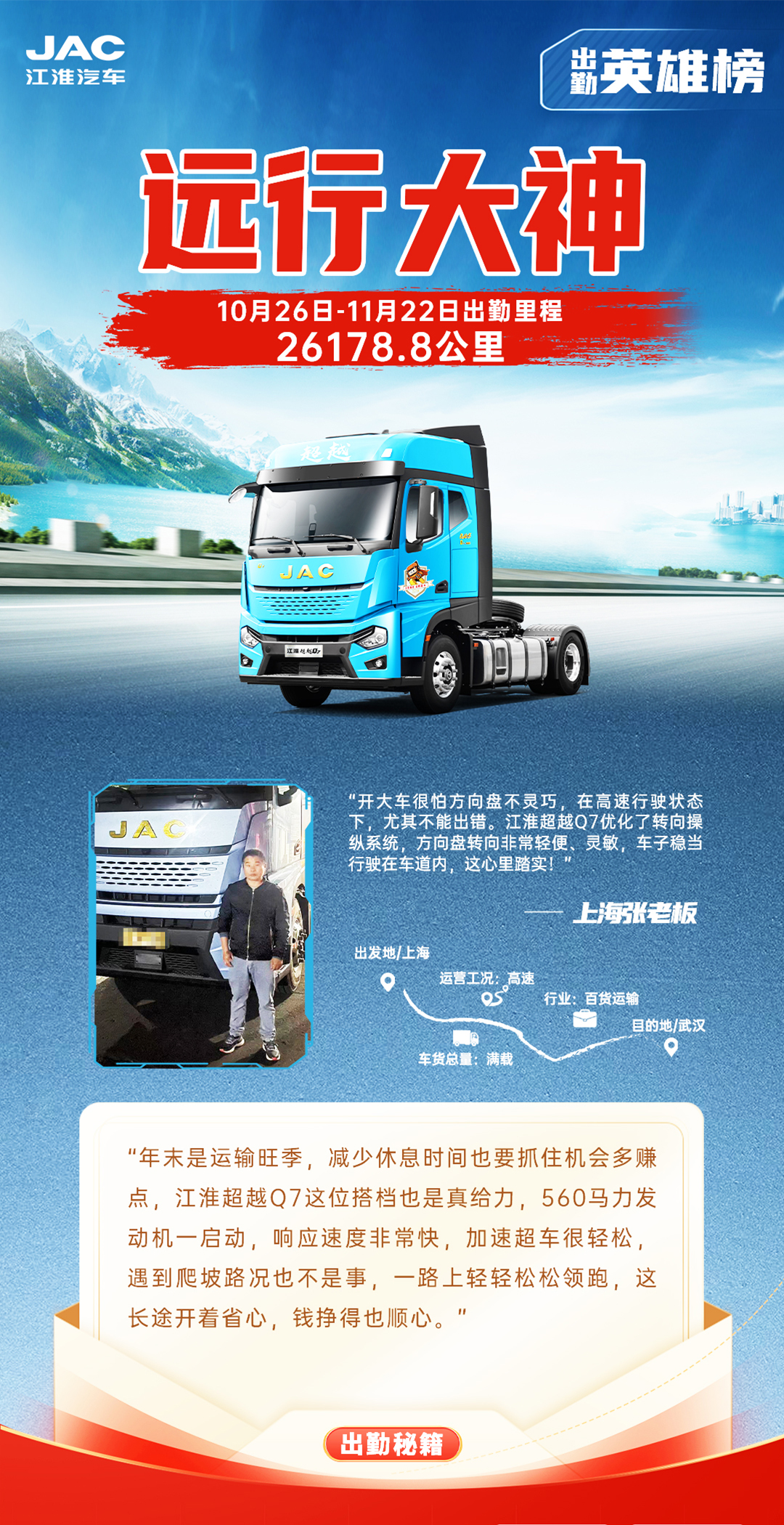 88858cc永利(Macau)有限公司官网