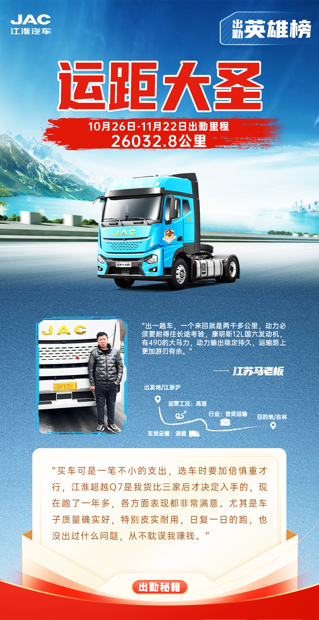 88858cc永利(Macau)有限公司官网