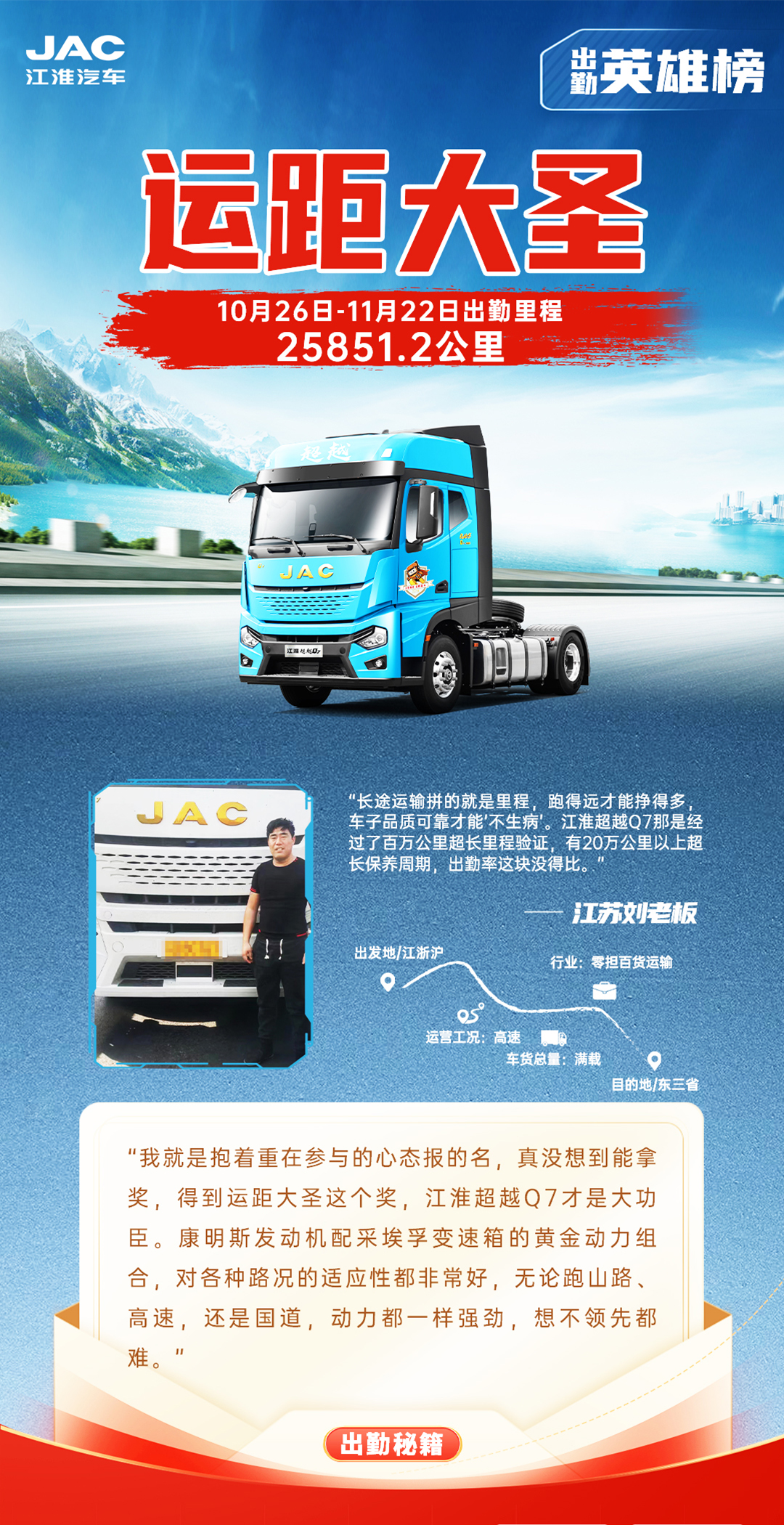 88858cc永利(Macau)有限公司官网