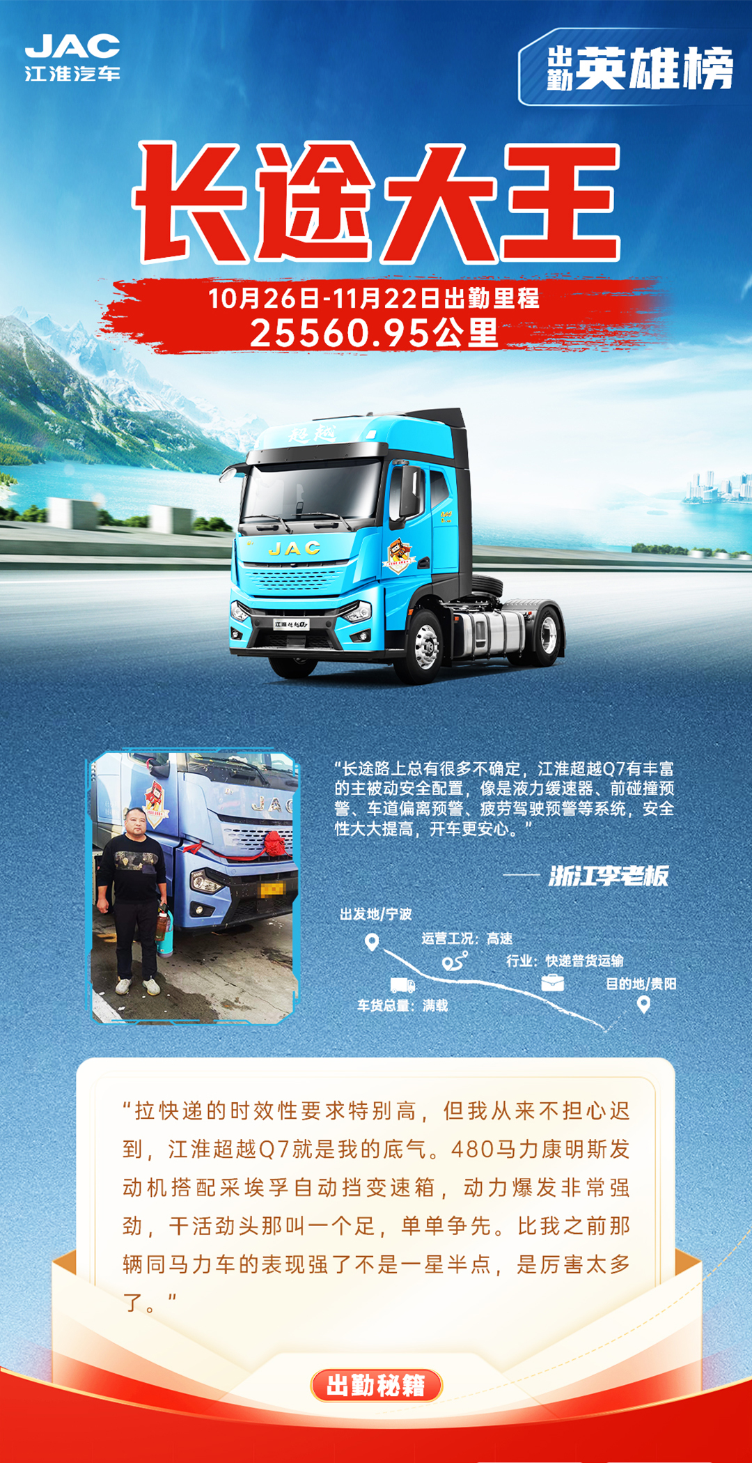 88858cc永利(Macau)有限公司官网