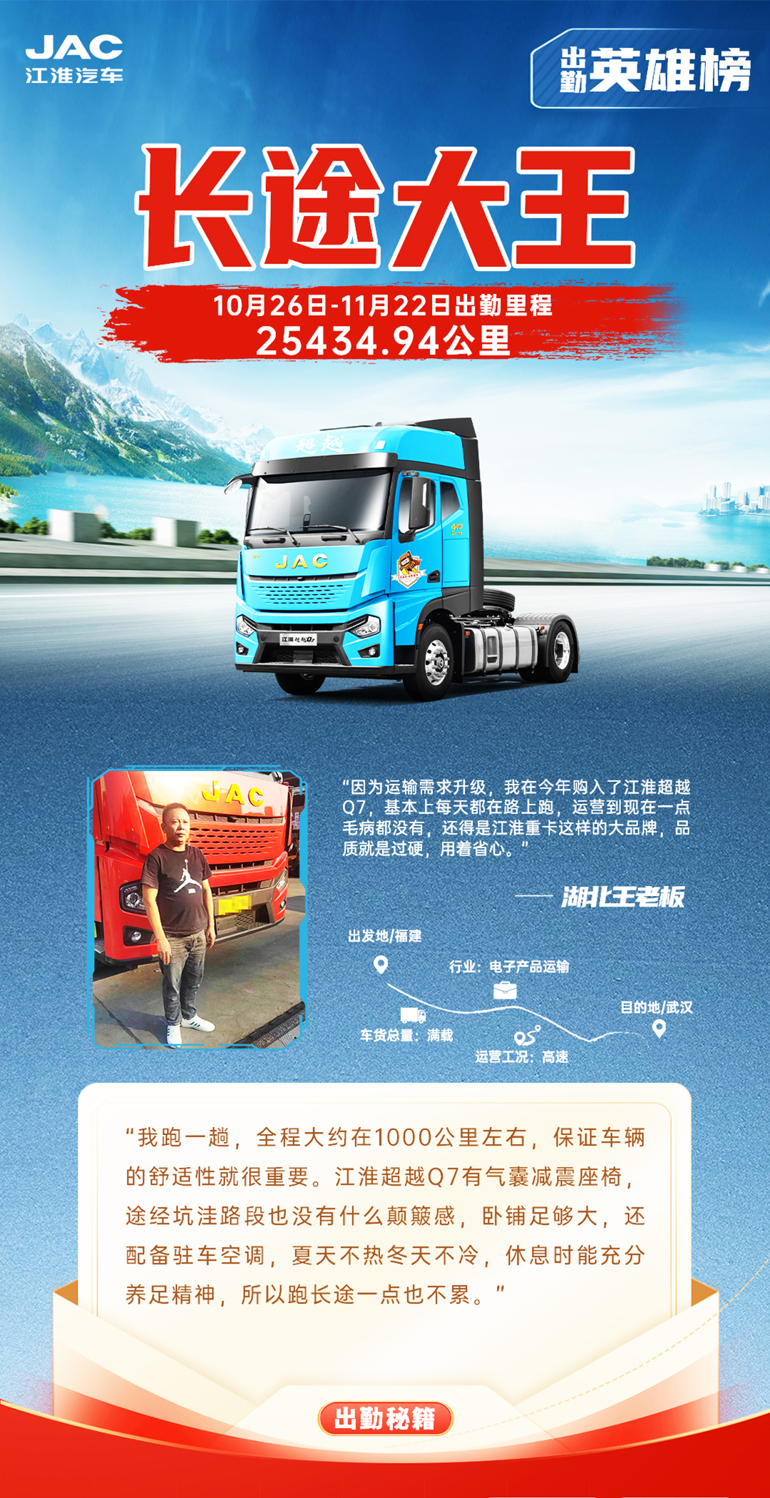 88858cc永利(Macau)有限公司官网